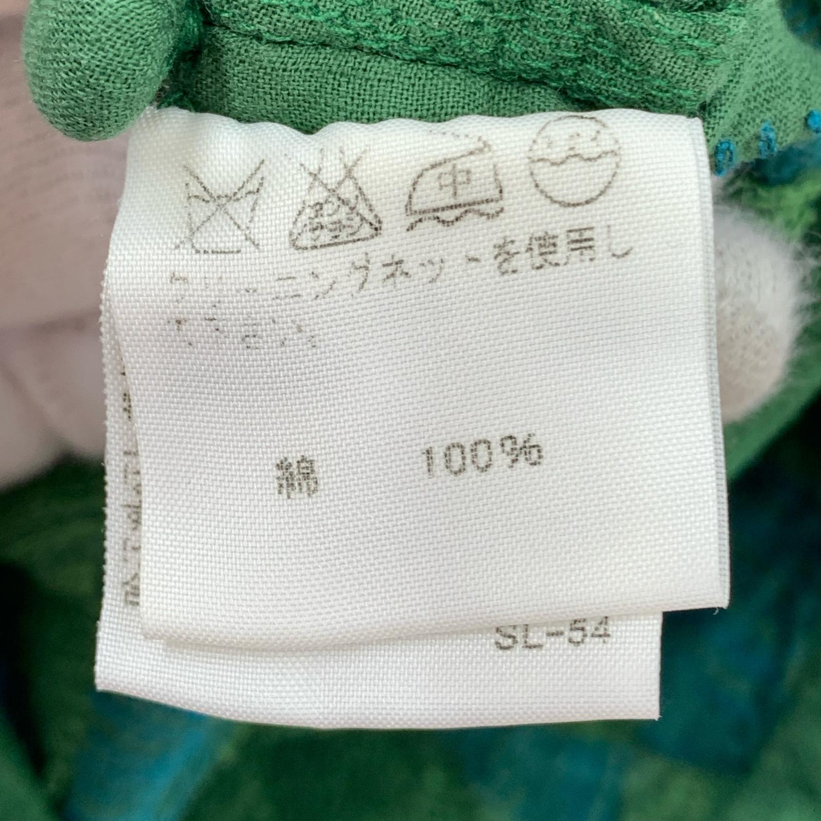 パンツ HaaT/コットンパンツ/GRN/3