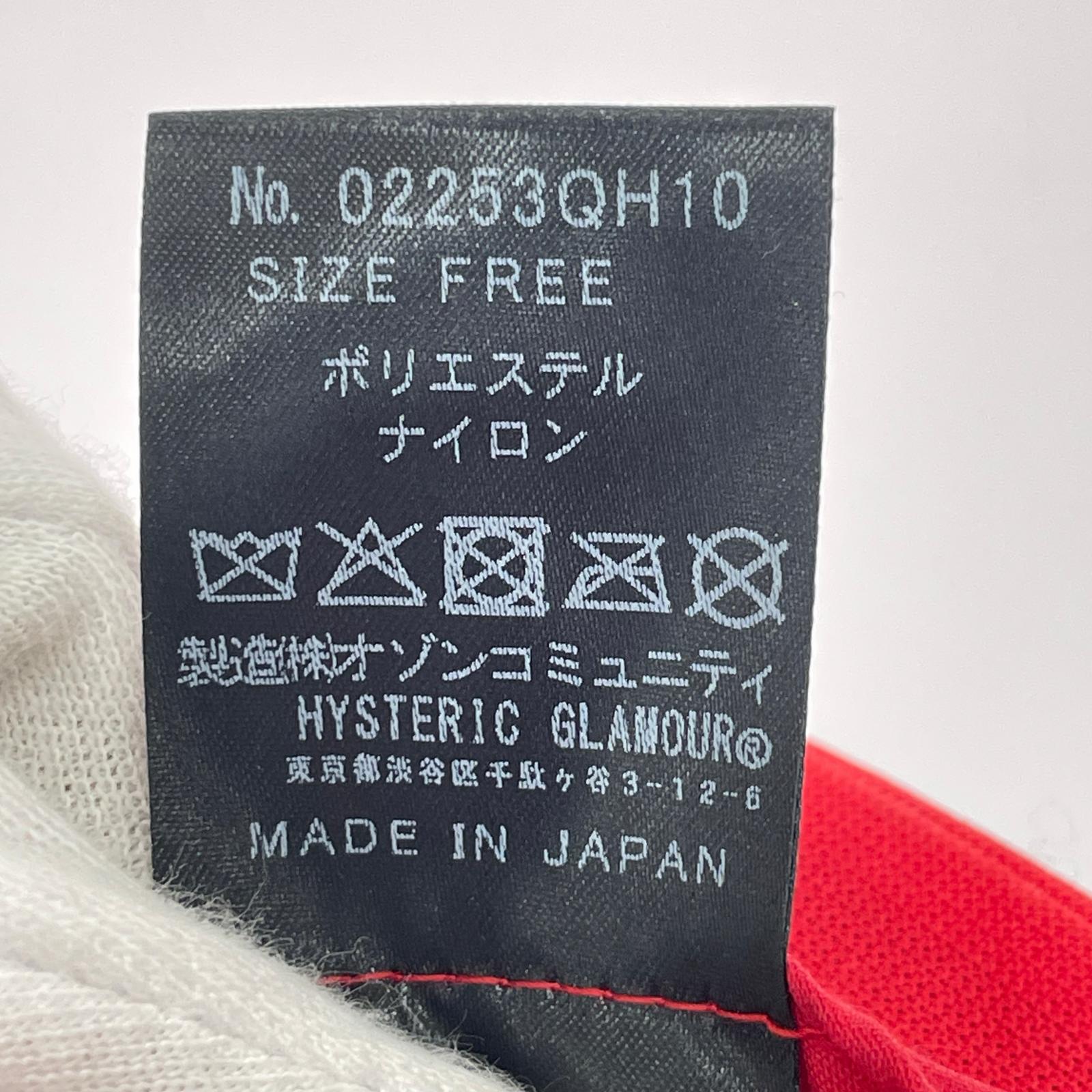 キャップ NAMI メッシュ 赤 フリー レッド