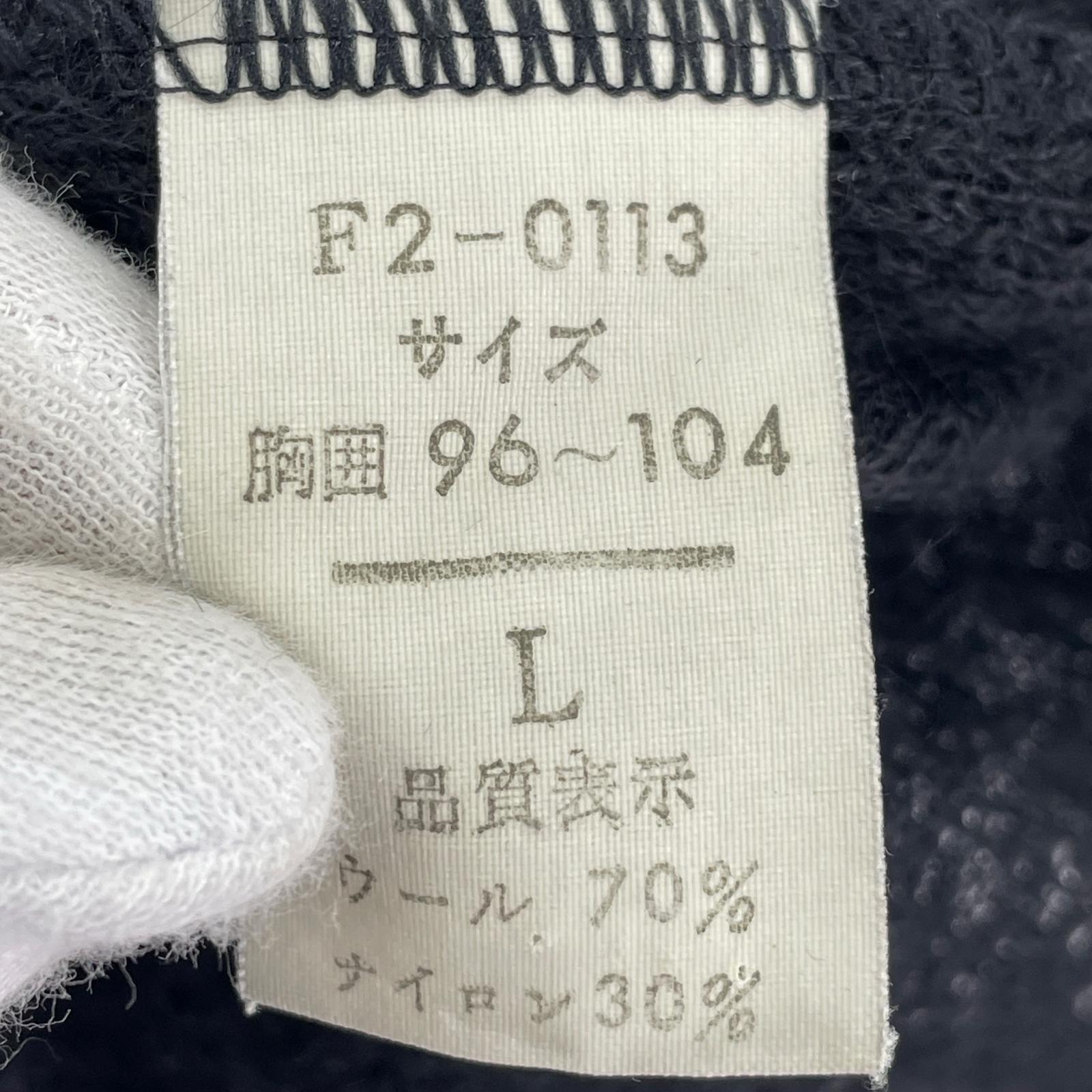 ニット ウール デザインケーブルニットセーター (L)NVY L