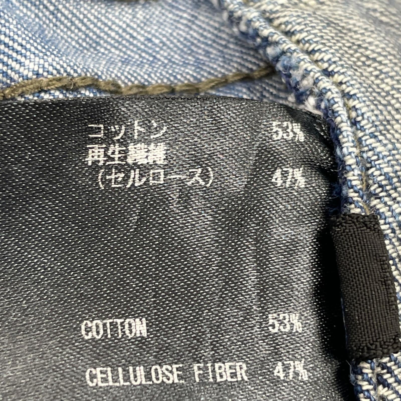 その他ボトムス THE RERACS THE WIDE DENIM 46 22FW-REPT-152