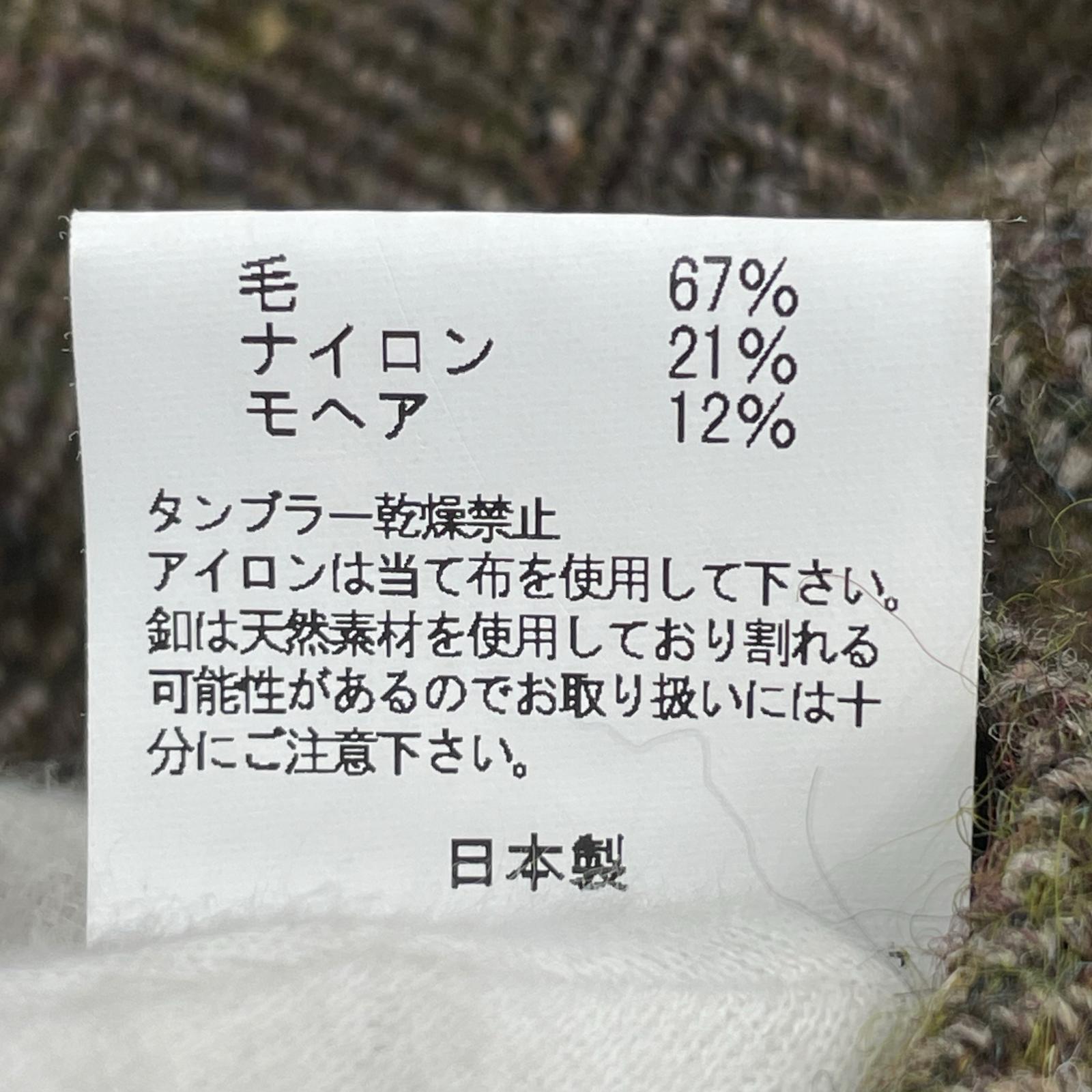 その他アウター Aquellos Ojos Verdes ジャケット 3 AOV-22F-SC08-10 ブラウン