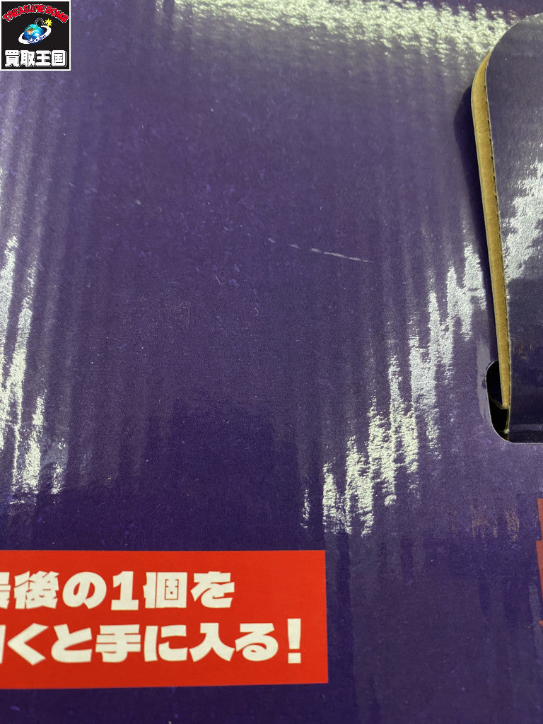 LOUIS VUITTON タイガ ポルトフォイユ ブラザ