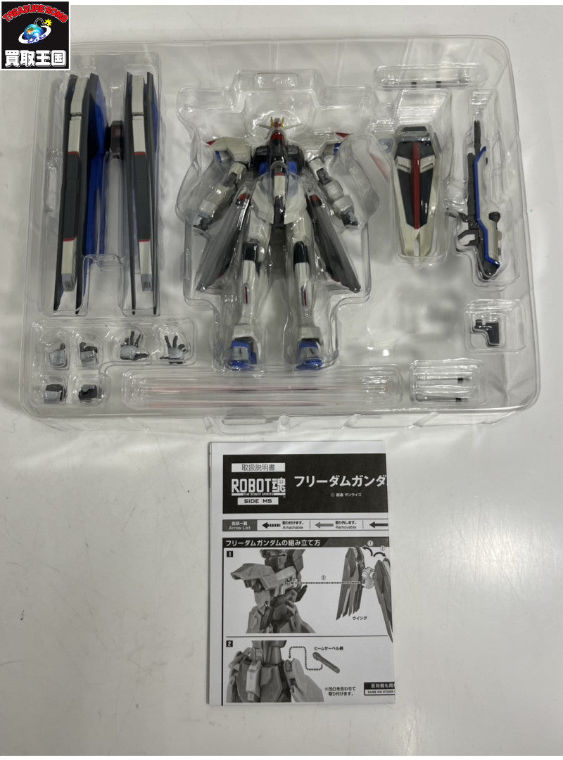 ROBOT魂 ZGMF-X10A フリーダムガンダム フィギュア/グッズ