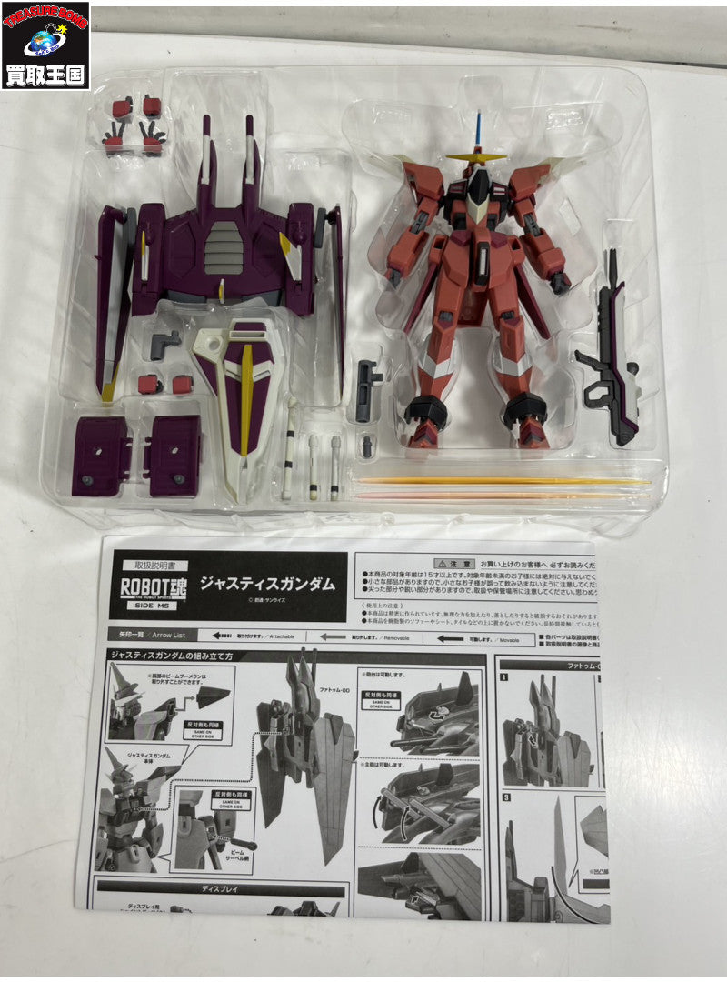 ROBOT魂 ZGMF-X09A ジャスティスガンダム フィギュア/グッズ
