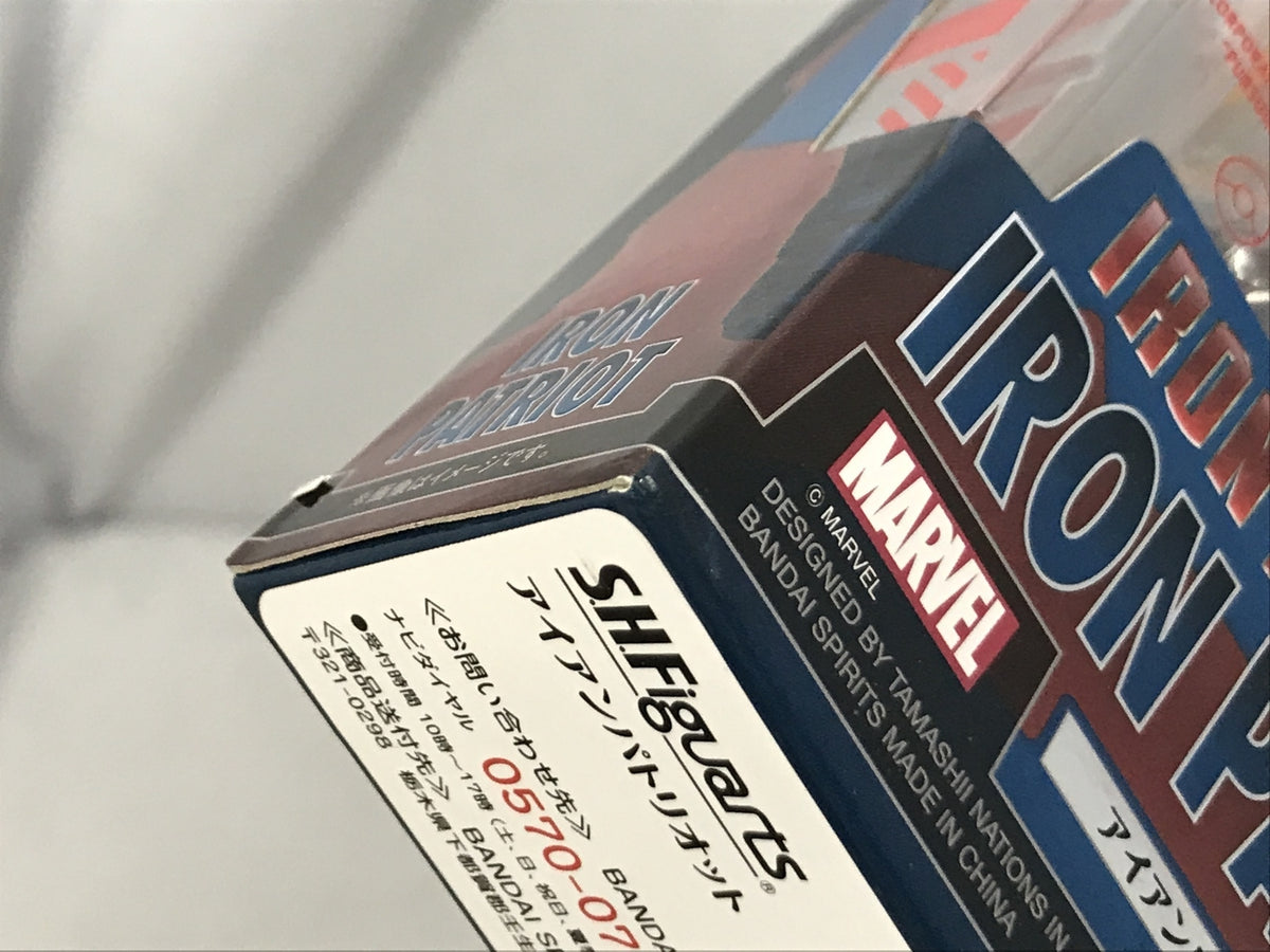 機動戦士ガンダムSEED DESTINY 1/100 レジェンドガンダム ガンプラ