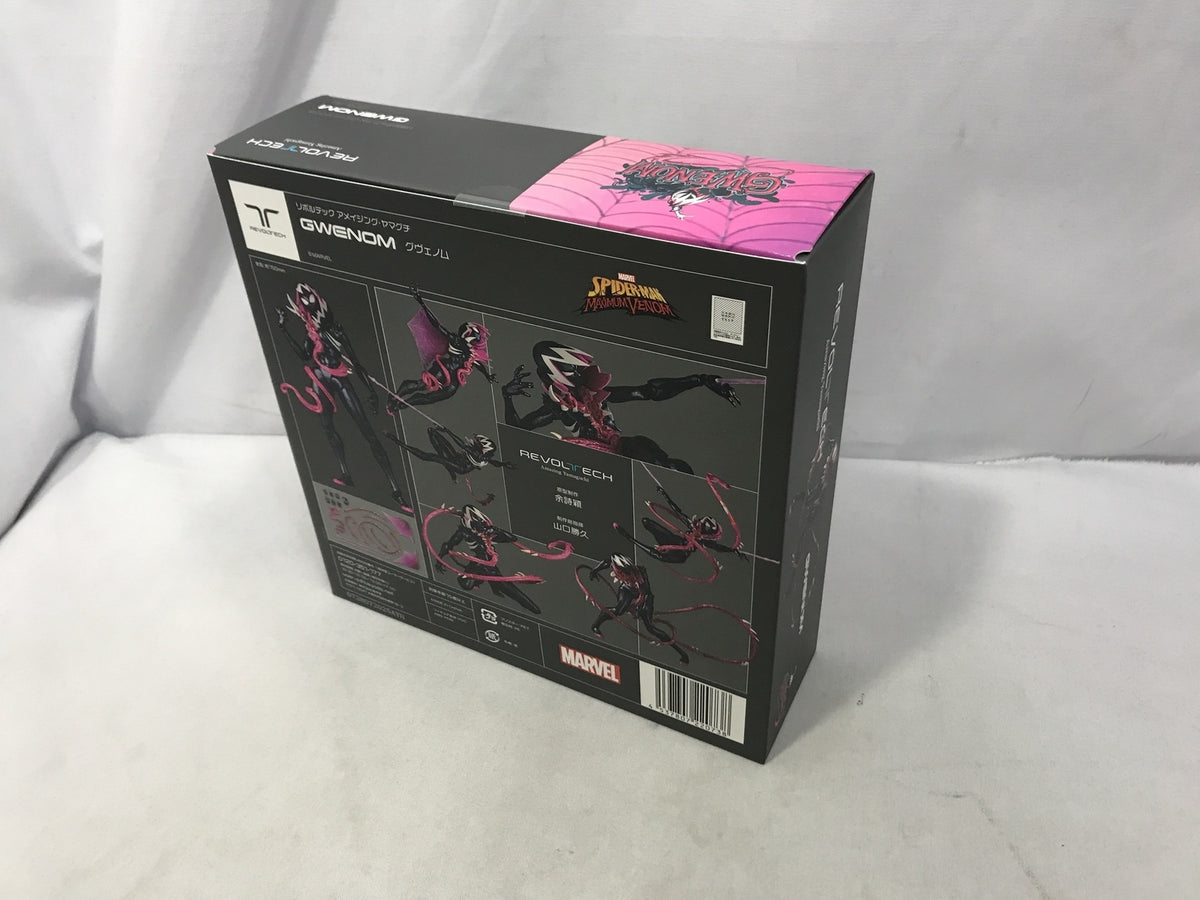 Dior×KENNYSCHARF 21AW ロゴスナップデニムジャケット