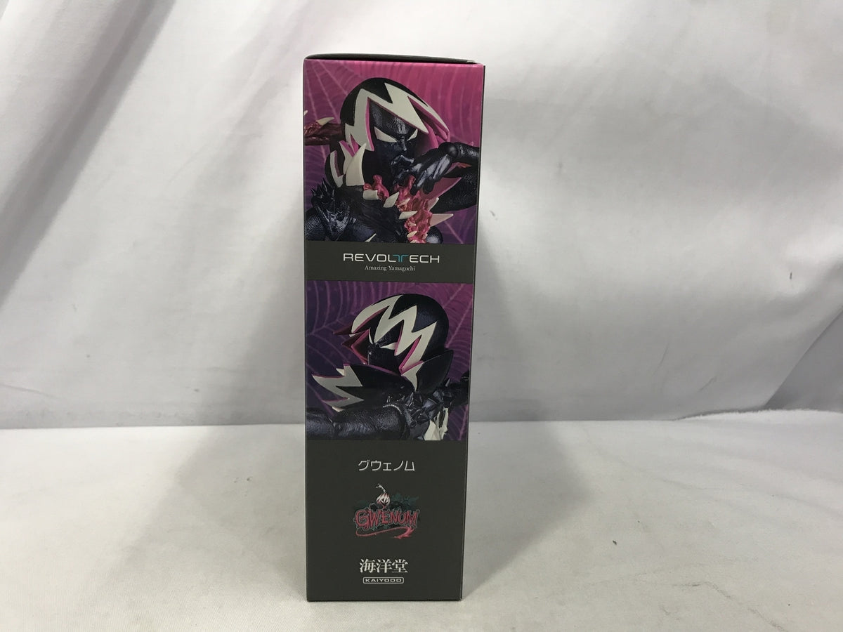 Dior×KENNYSCHARF 21AW ロゴスナップデニムジャケット