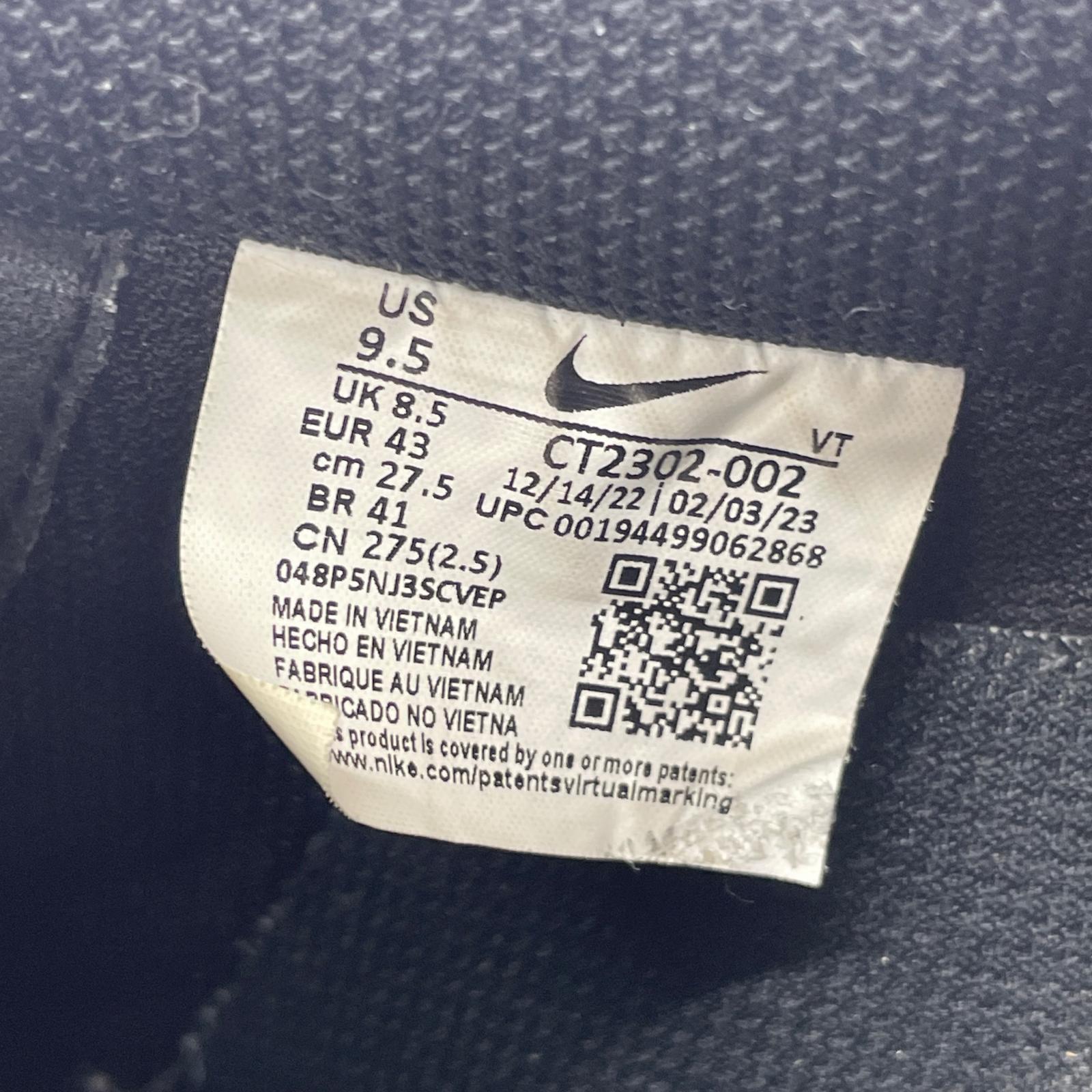 スニーカー AIR FORCE 1 07 27.5cm 27.5cm (US9 1/2 UK9 EU45) ブラック