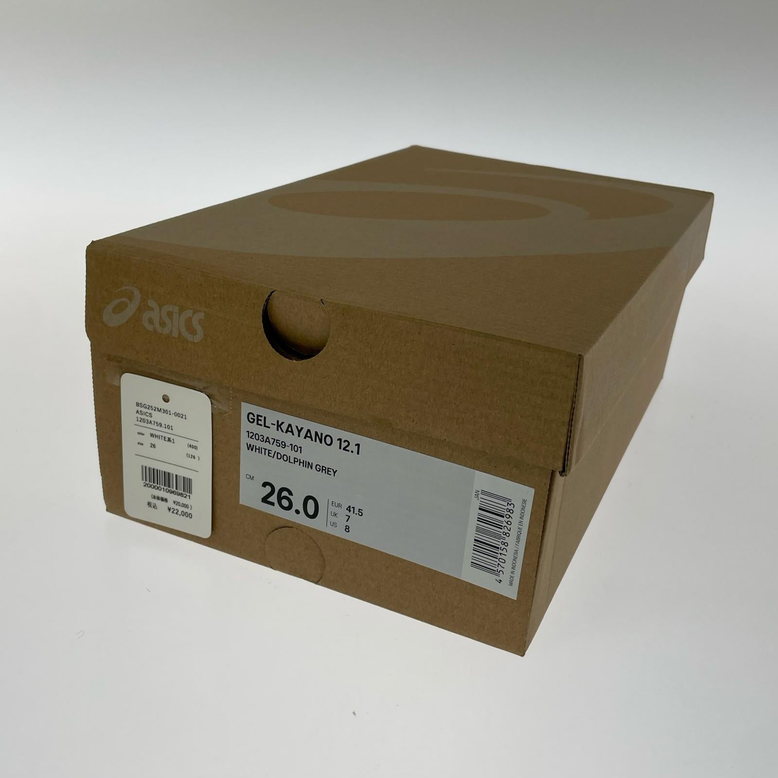 スニーカー GEL-KAYANO 12.1 grey 26cm (US8 UK7 1/2 EU42) シルバー