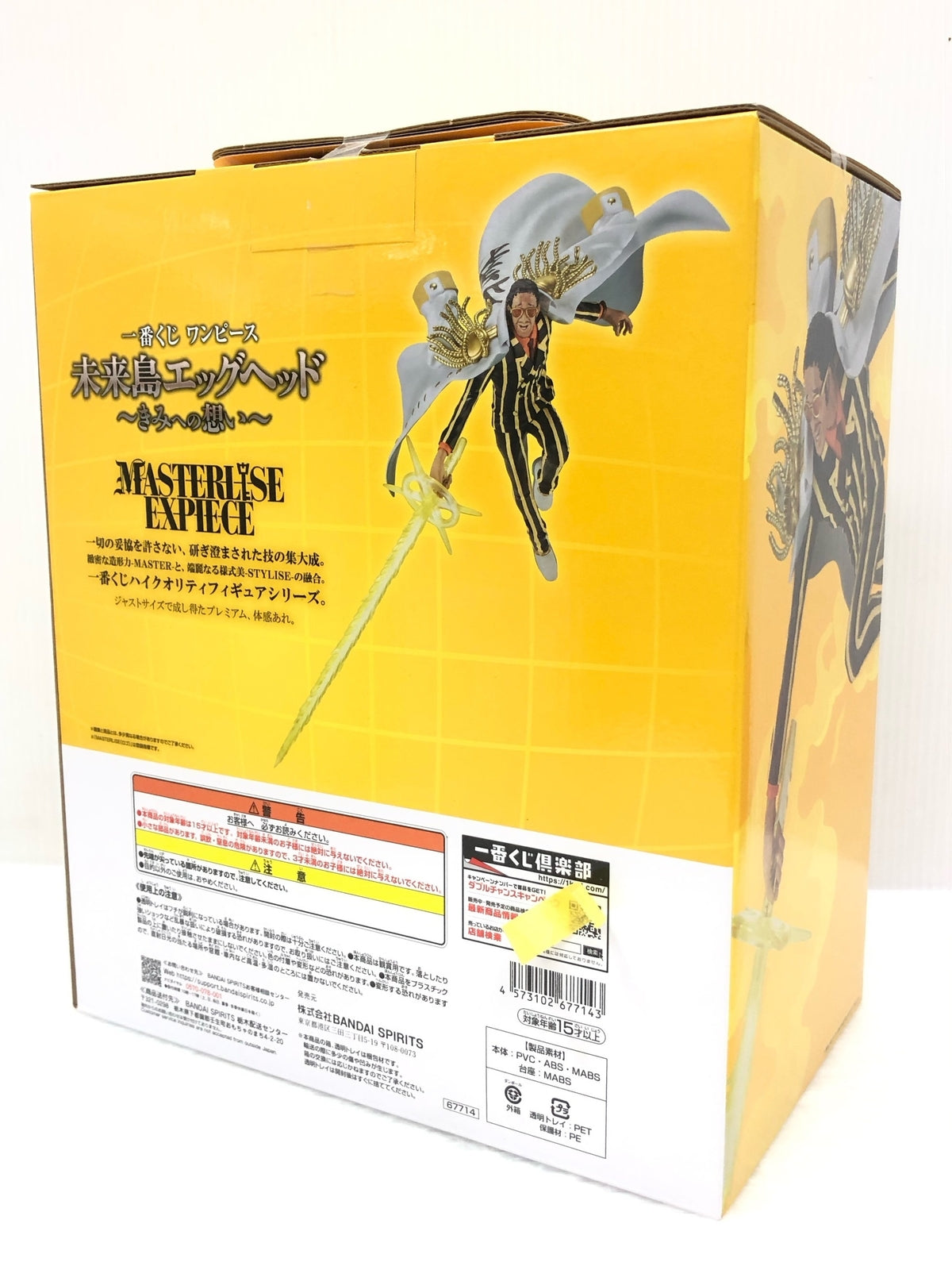 BBロゴフレーム サングラス