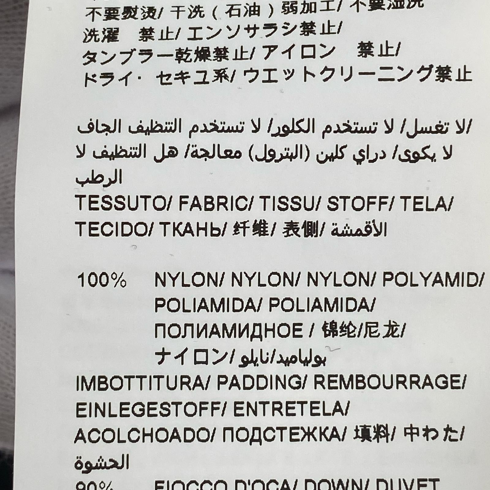 ダウンジャケット リバーシブル ブラック
