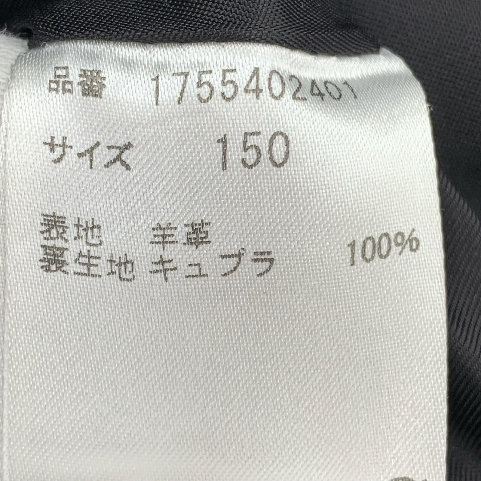 その他トップス シングルライダースジャケット 1755402401 ブラック