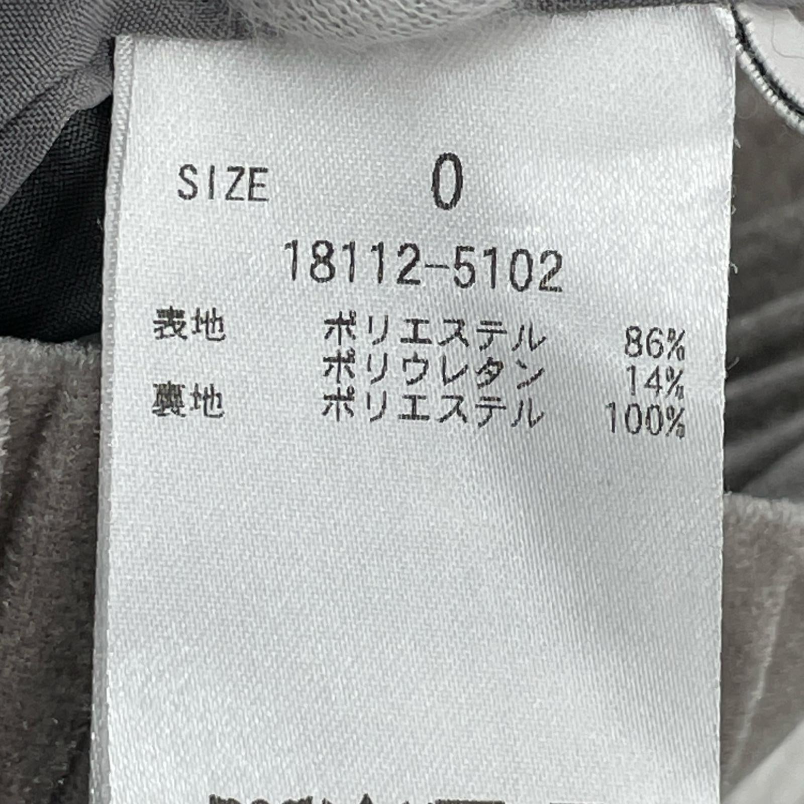 その他ボトムス CLANE VELOR CACHECOEUR パンツ SIZE 0 0 ベージュ