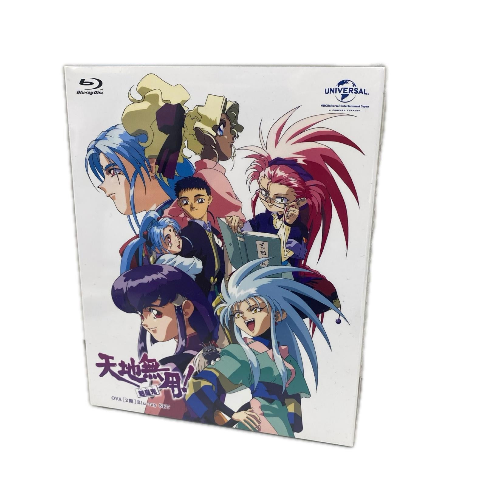 天地無用!魎皇鬼 OVA 2期 Blu-ray その他小物