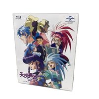 天地無用!魎皇鬼 OVA 2期 Blu-ray その他小物