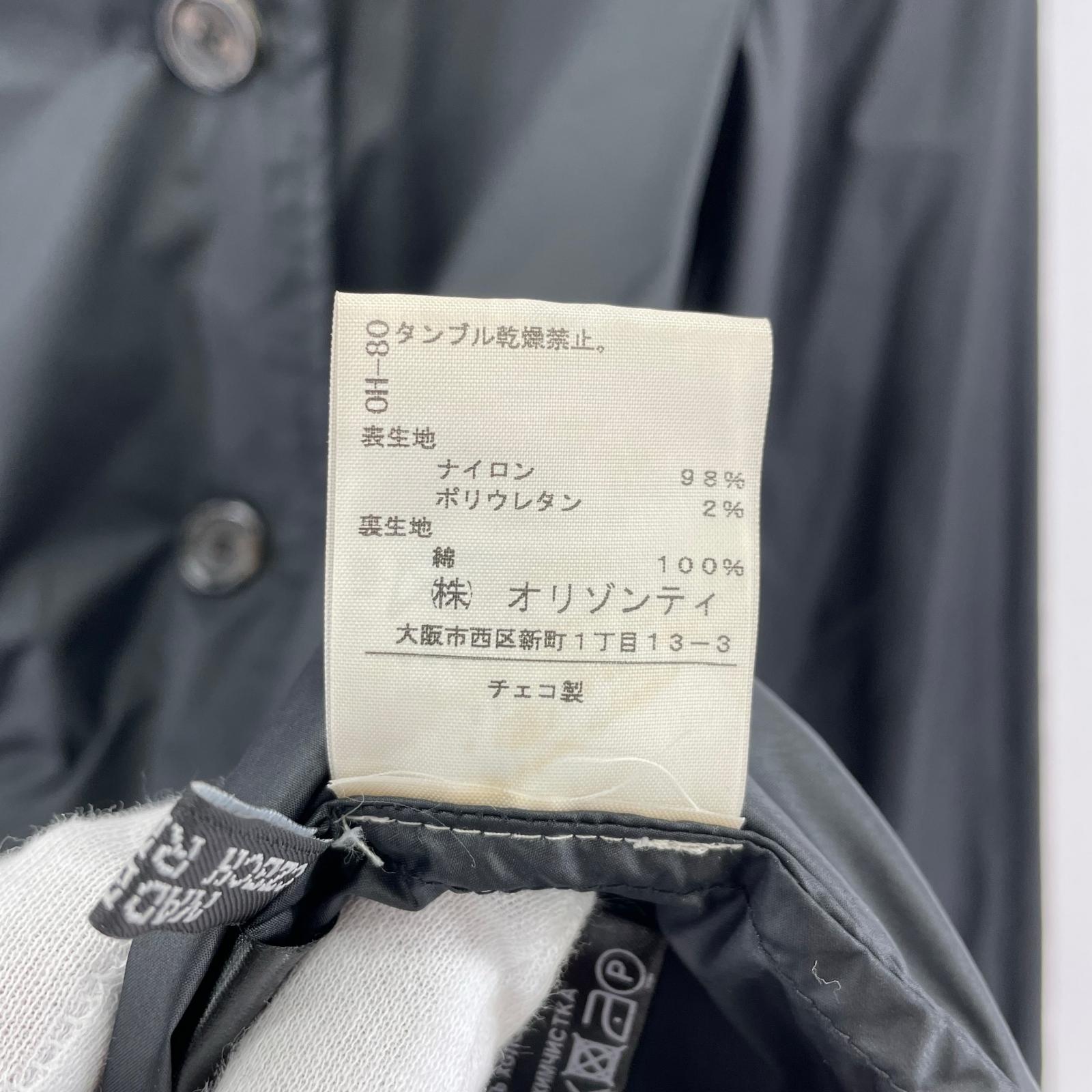 ジャケット ナイロンダブル コート 38 ブラック