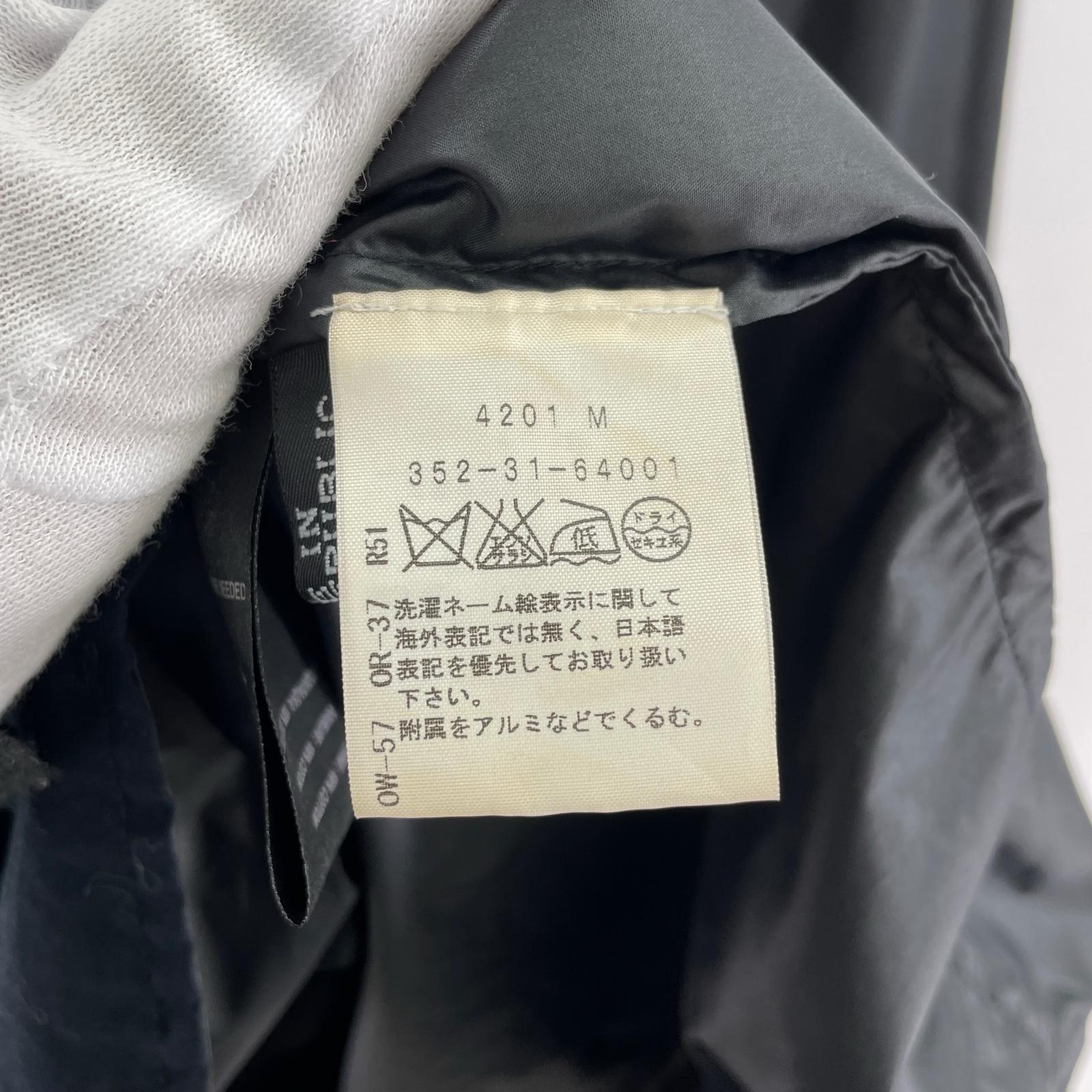 ジャケット ナイロンダブル コート 38 ブラック