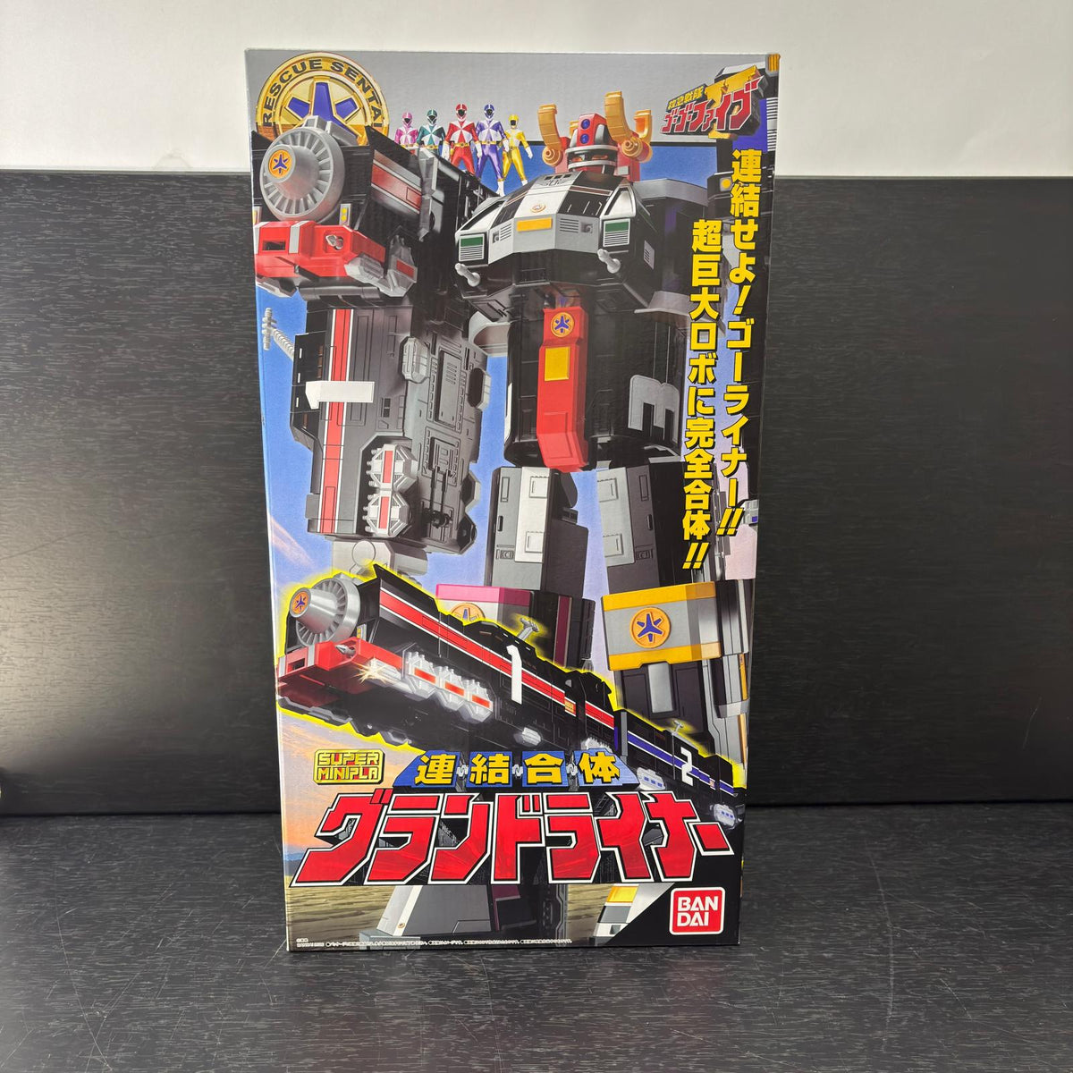 連結合体 グランドライナー スーパーミニプラ 戦隊ヒーロー 連結合体 グランドライナースーパーミニプラ バンダイ フィギュア/グッズ