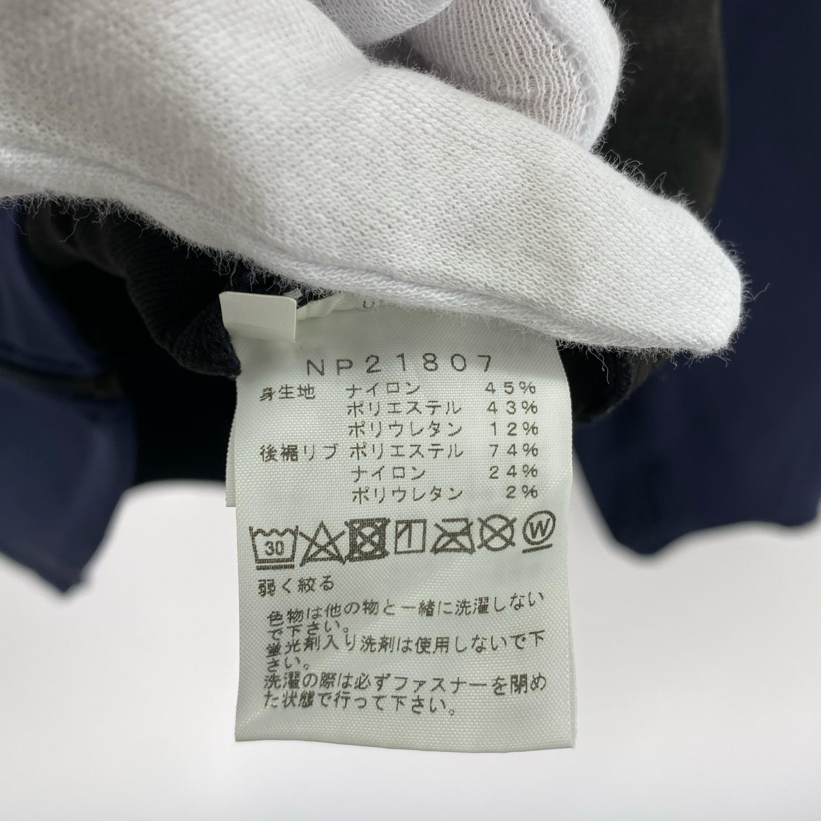 ブルゾン APEX SOFTSHELL PARKA NVY L ネイビー