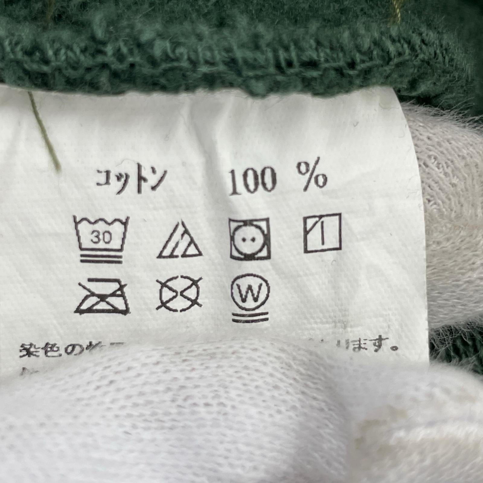 パーカー Endless Wisdom Hoodie スウェットパーカー (L) L グリーン