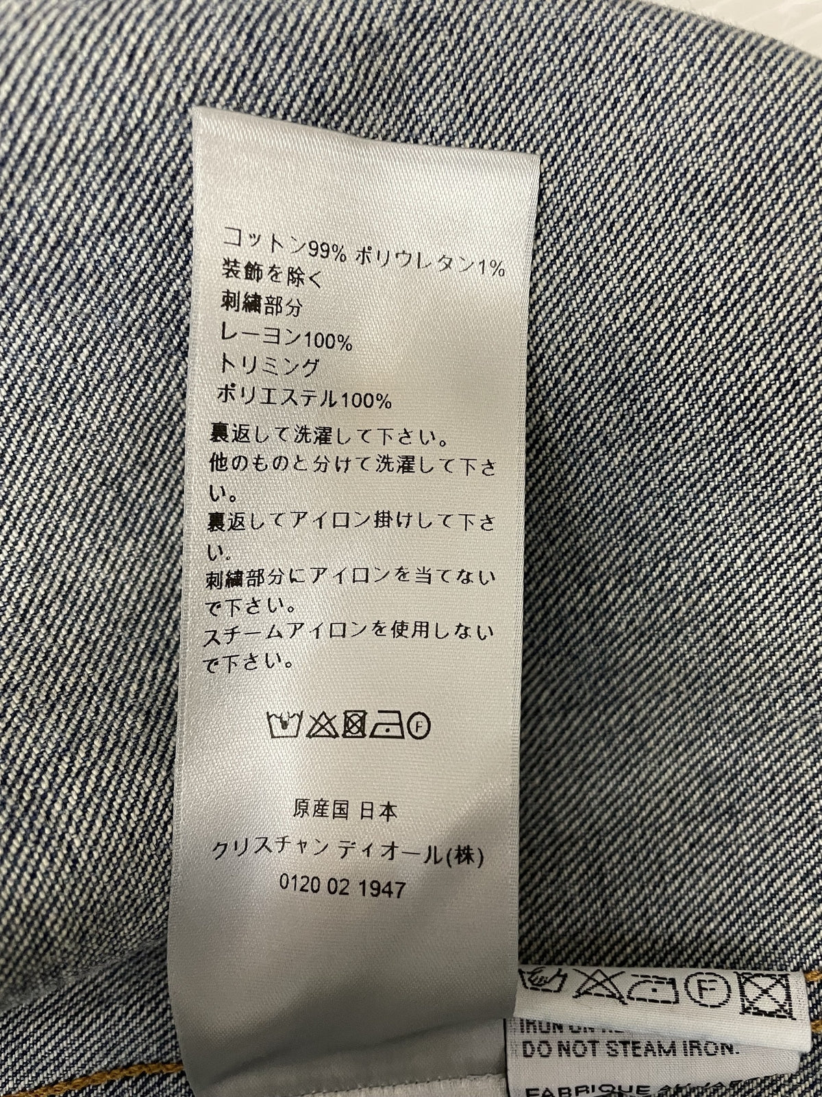 POP SILVER SURFER フィギュア/グッズ