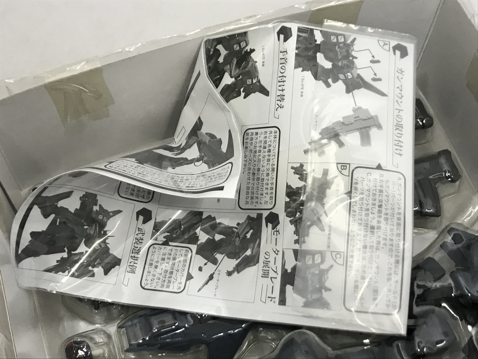 POP ANT-MAN US限定 フィギュア/グッズ