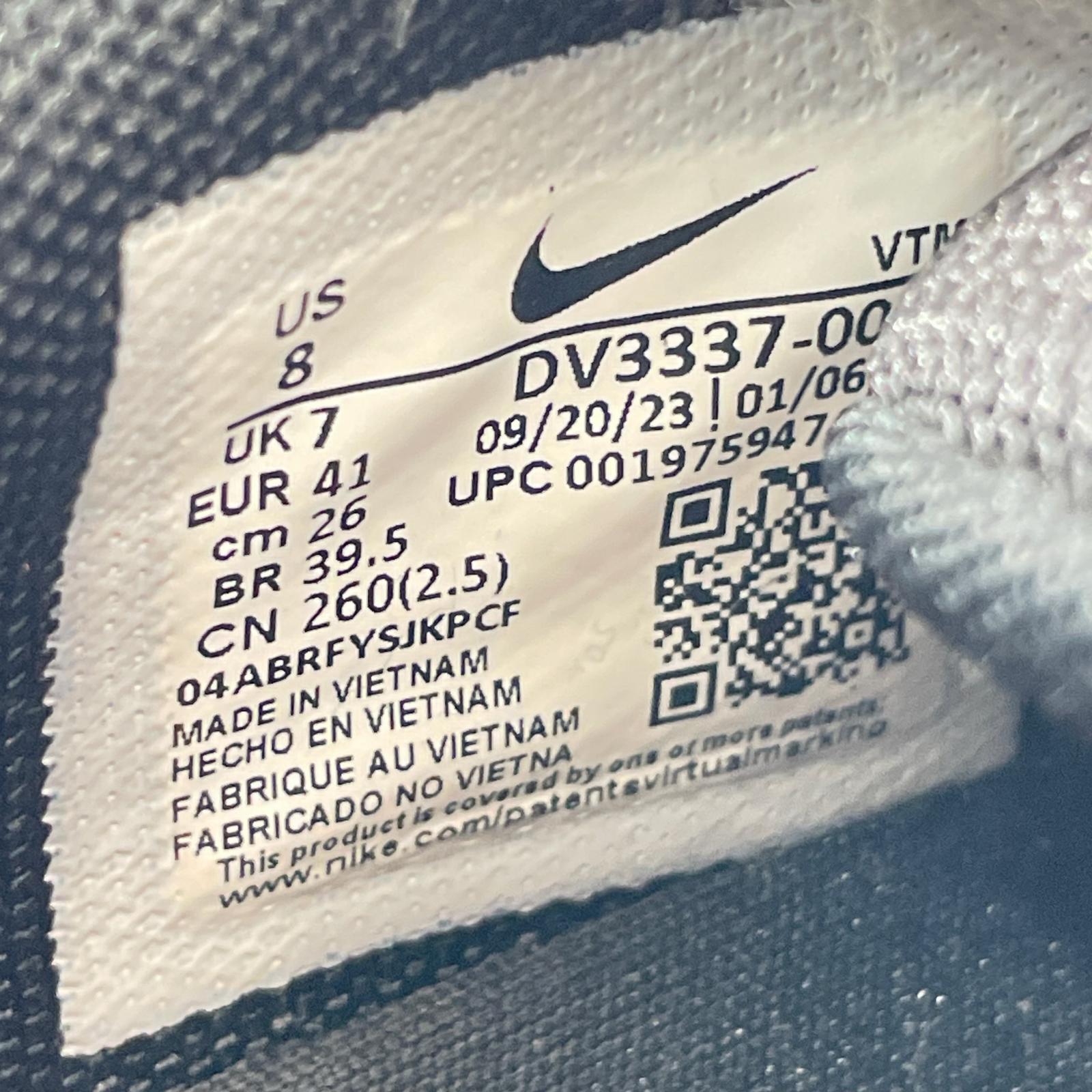 スニーカー AIR MAX DN 26cm 黒 26cm (US8 UK7 1/2 EU42) ブラック