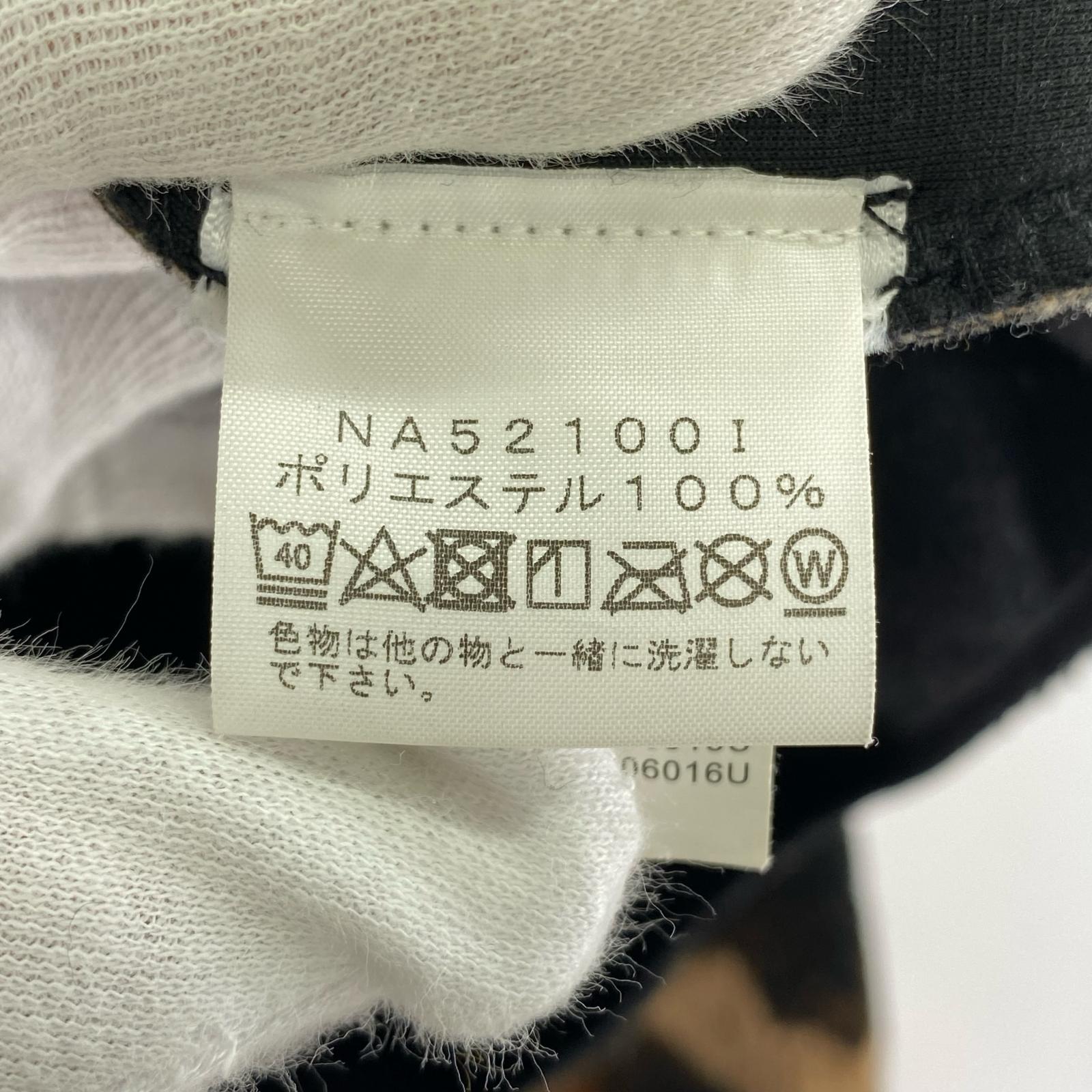 ブルゾン x THE NORTH FACE 21AW Bleached Denim Print Fleece Jacket L L