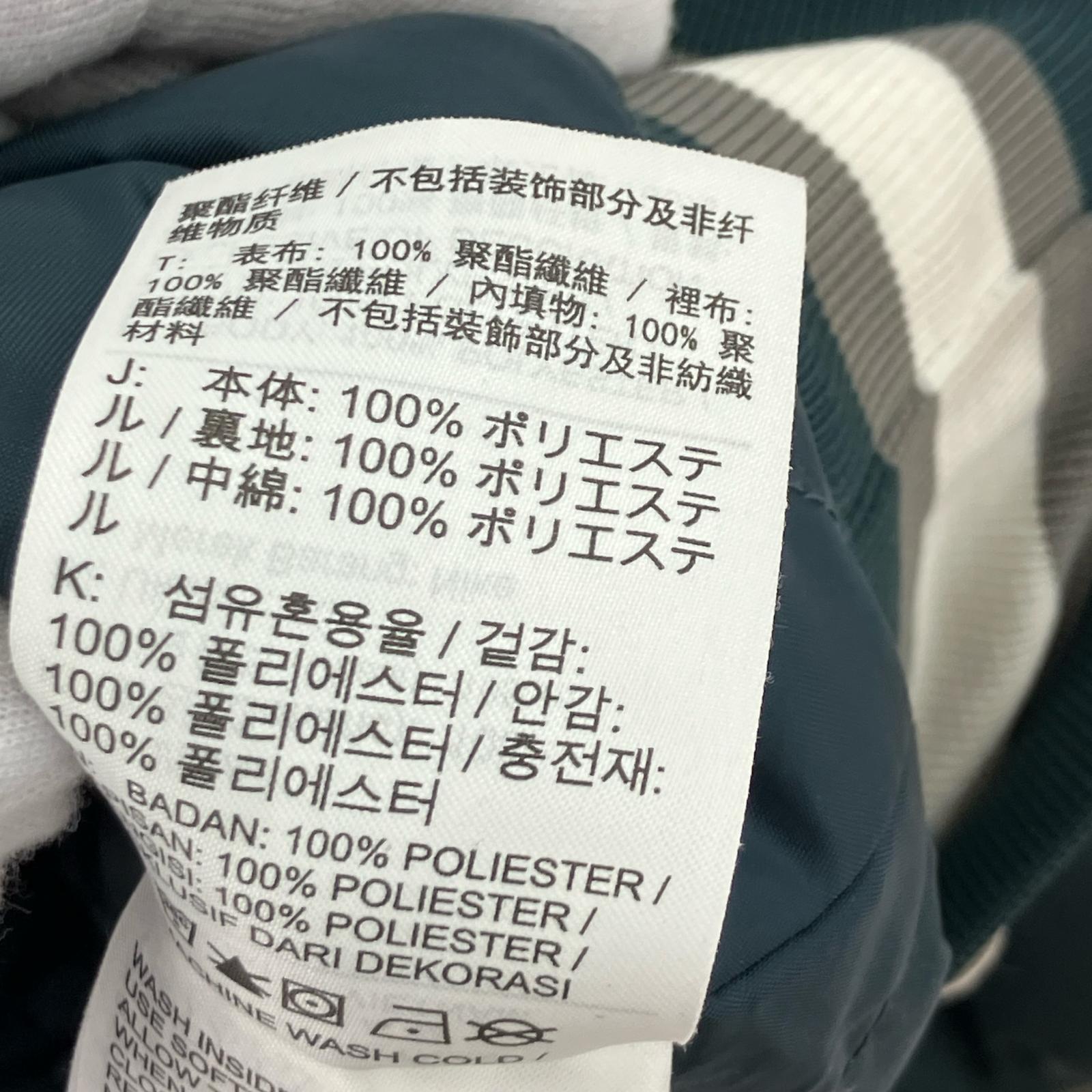 ジャケット スタジャン (XL)
