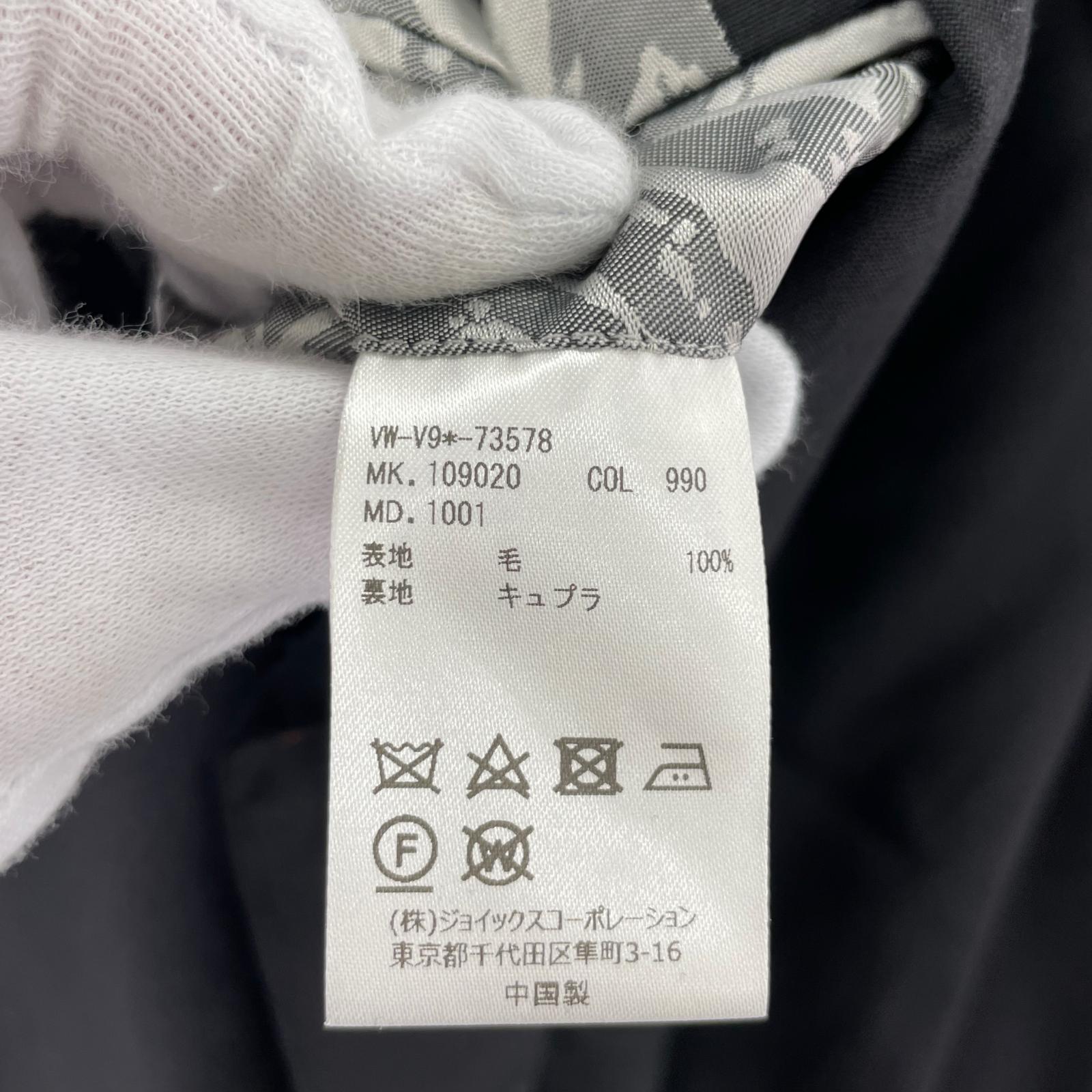 ジャケット Vivienne Westwood MAN ウール セットアップスーツ 48 黒 48 ブラック