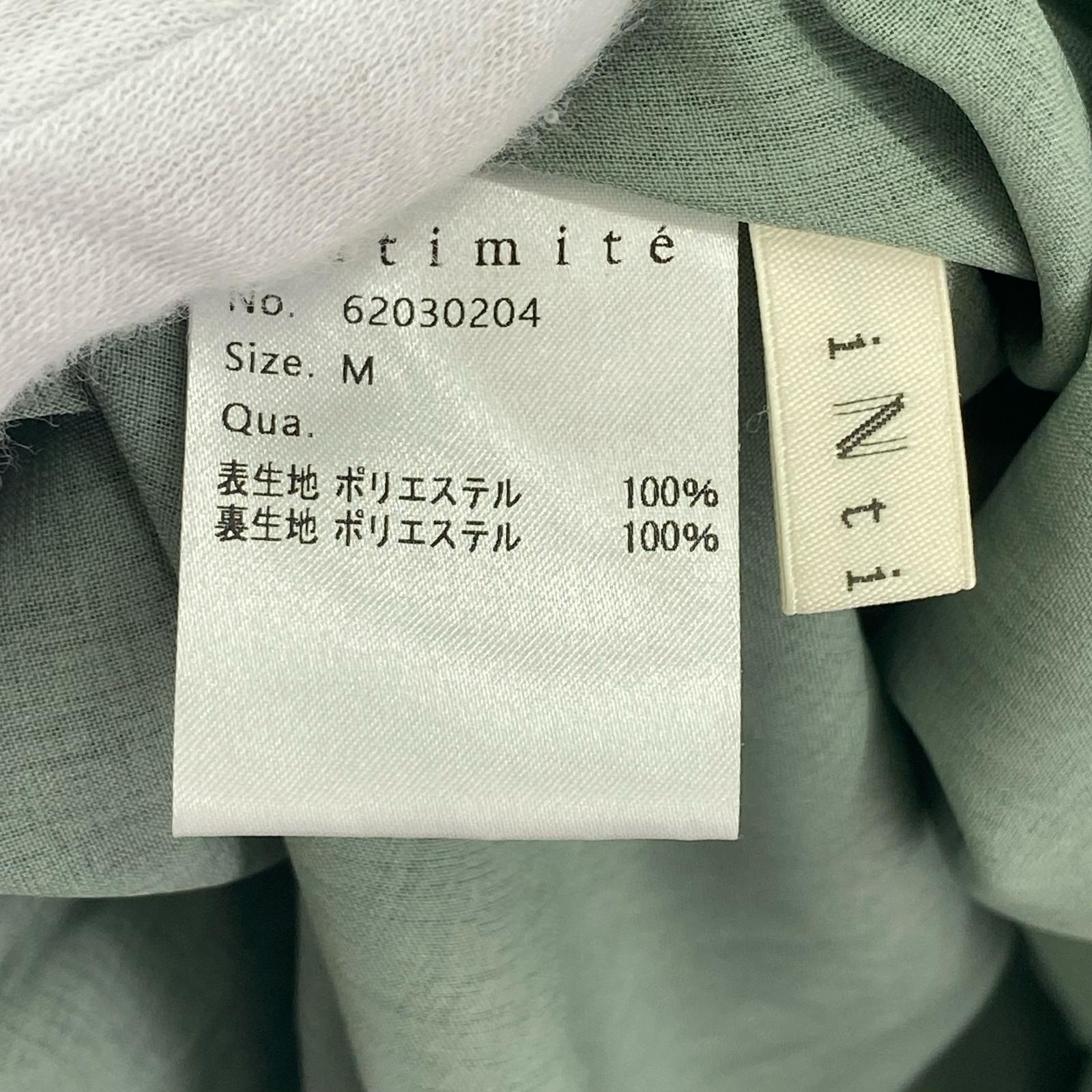 ワンピース INTIMITE 長袖ワンピース M グリーン