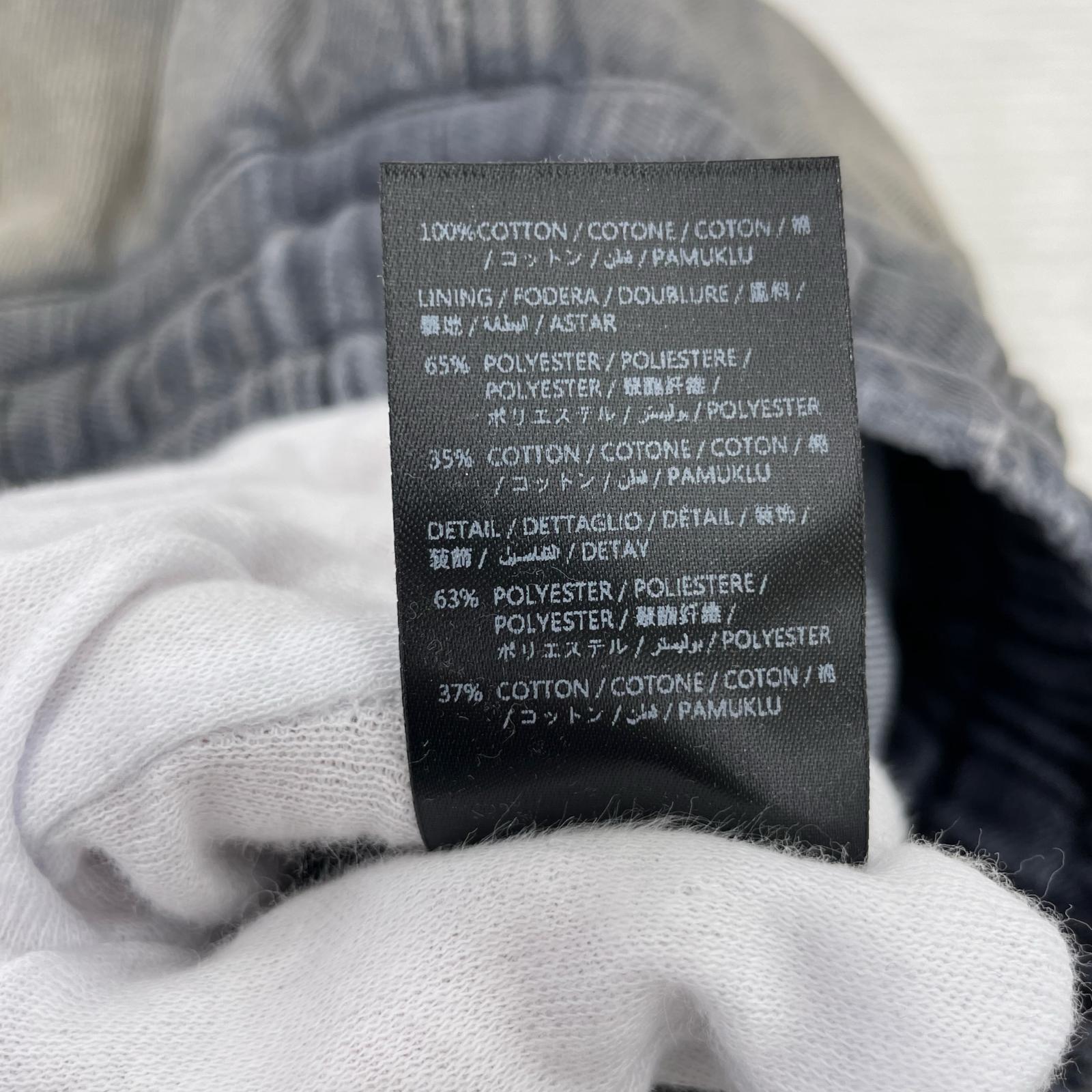 パンツ AMBMJE1012 563 S S グレー