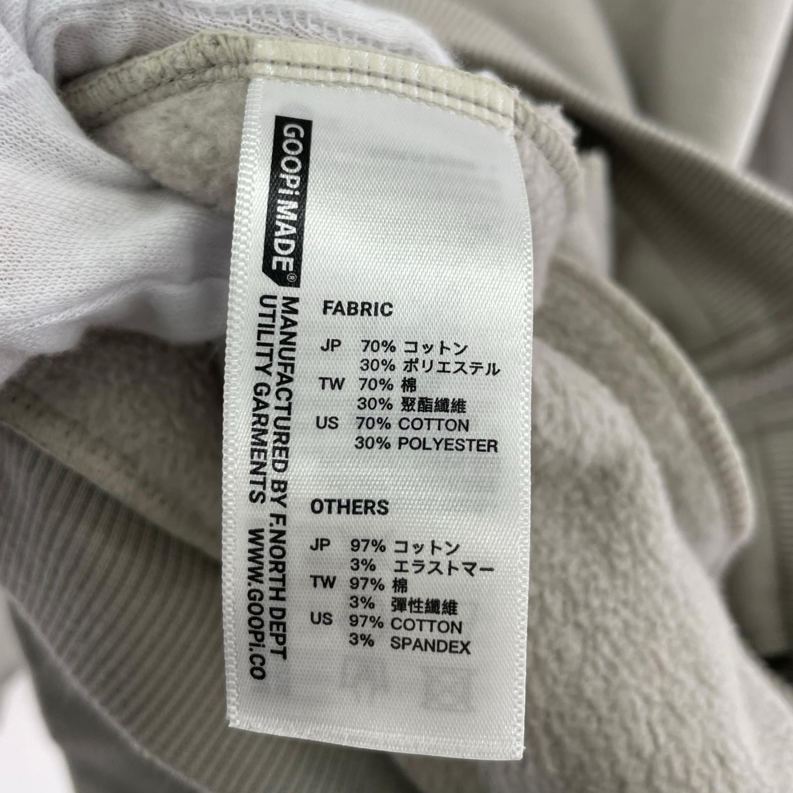 パーカー GOOPiMADE 7-C1 G-System Sweat Hoodie ジップパーカー 3 アイボリー 3