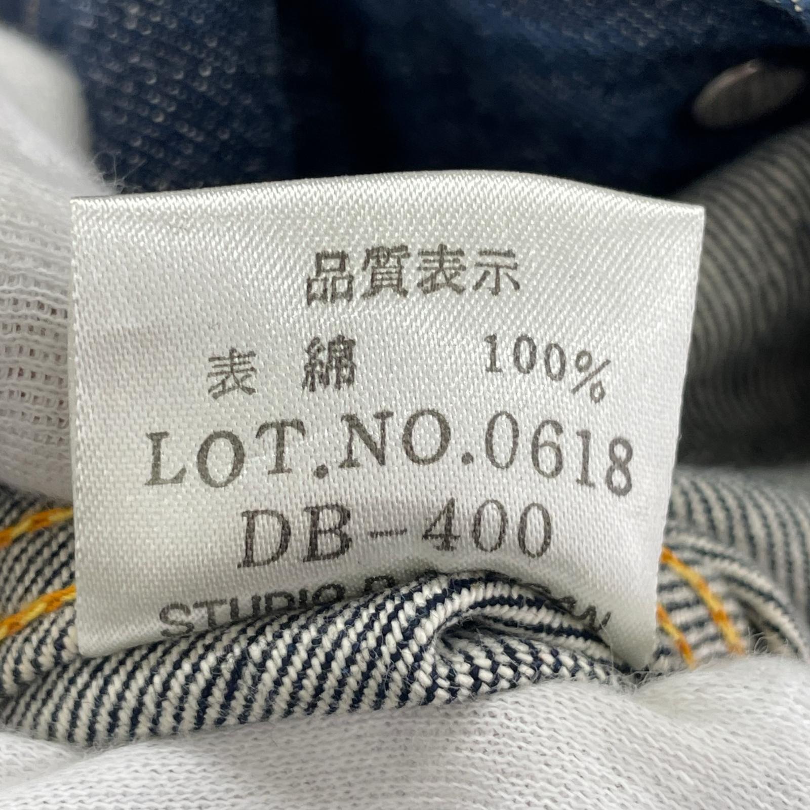 デニムジャケット db-400 40 L ブルー