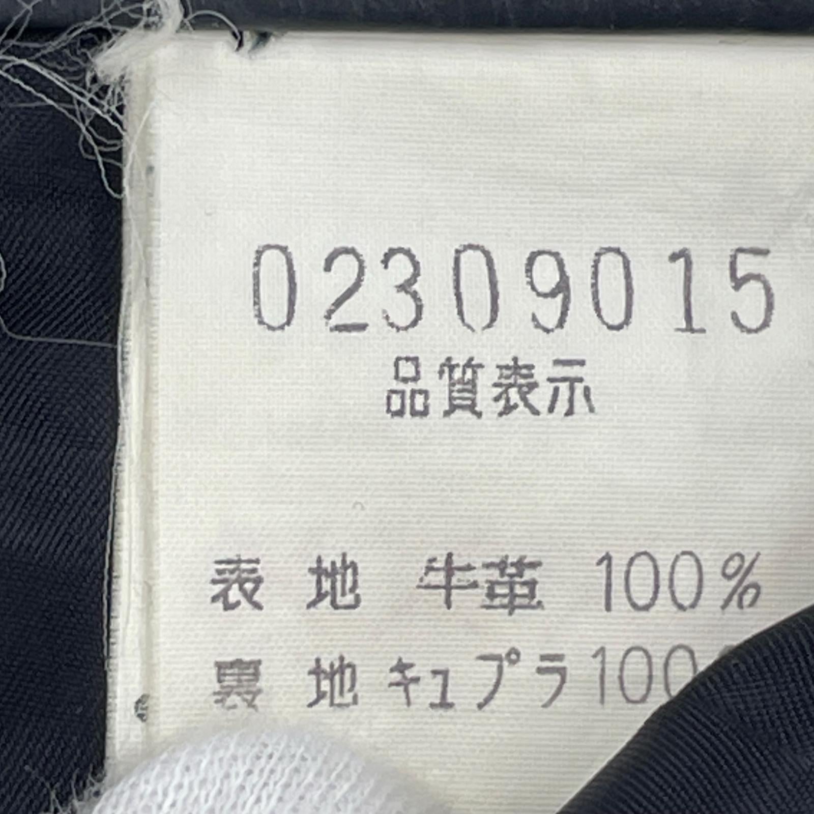 パンツ レザーストレートパンツ 黒 ブラック