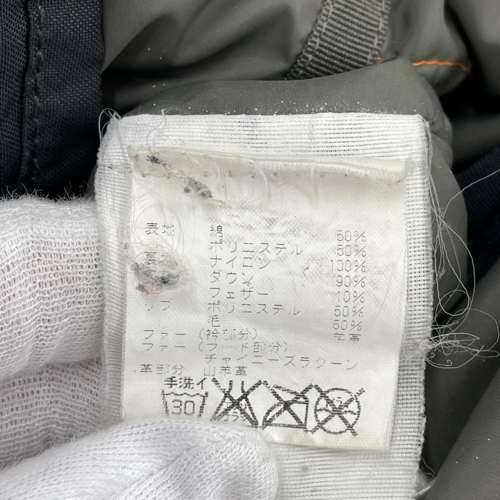 ジャケット PARAJUMPERS N3B 黒 ブラック