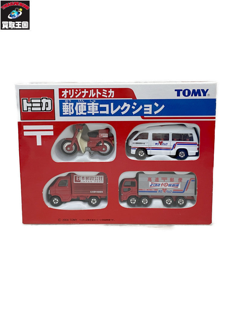 POP CAPTAIN AMERICA 999 フィギュア/グッズ