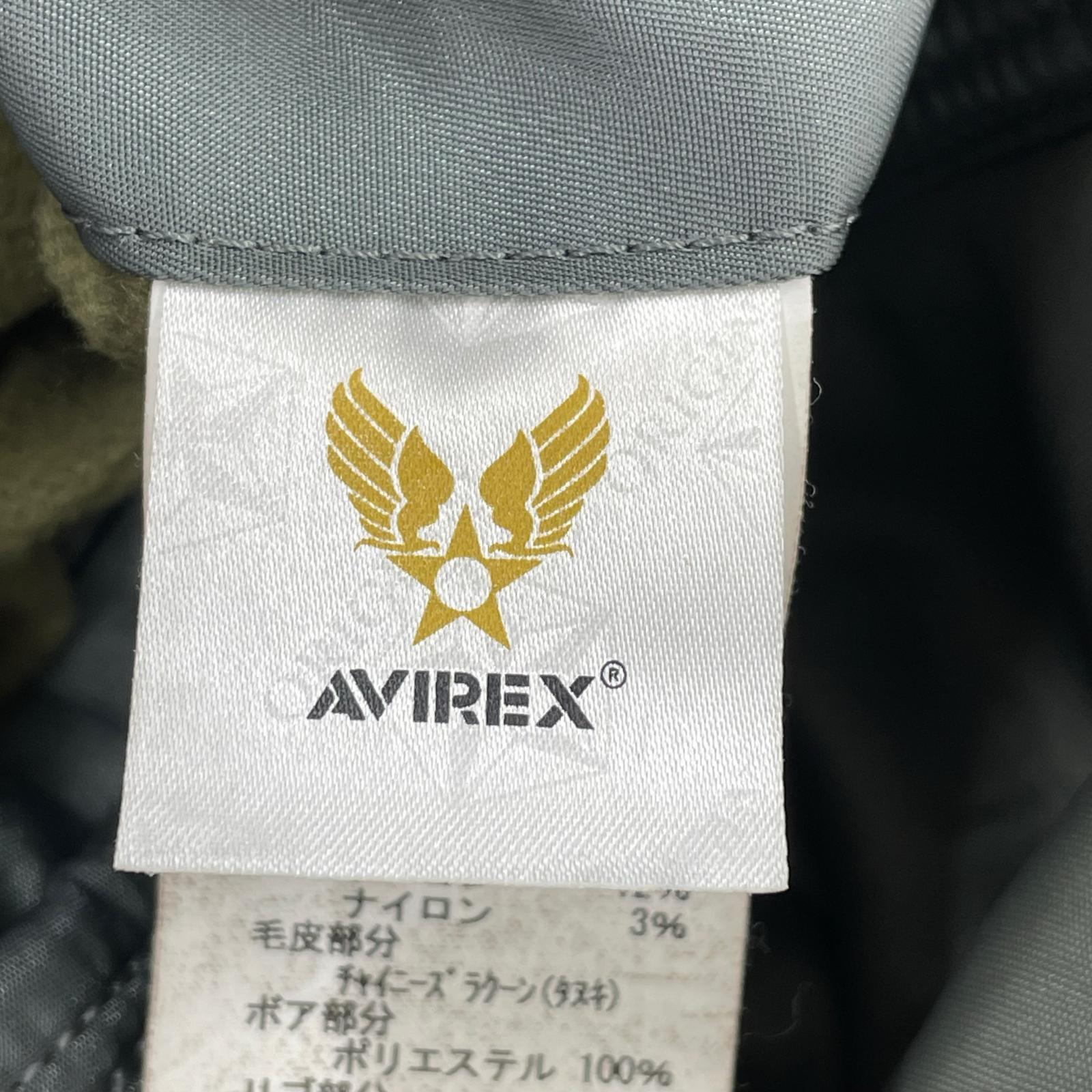 ジャケット N-2B VINTAGE フライトジャケット XL グリーン
