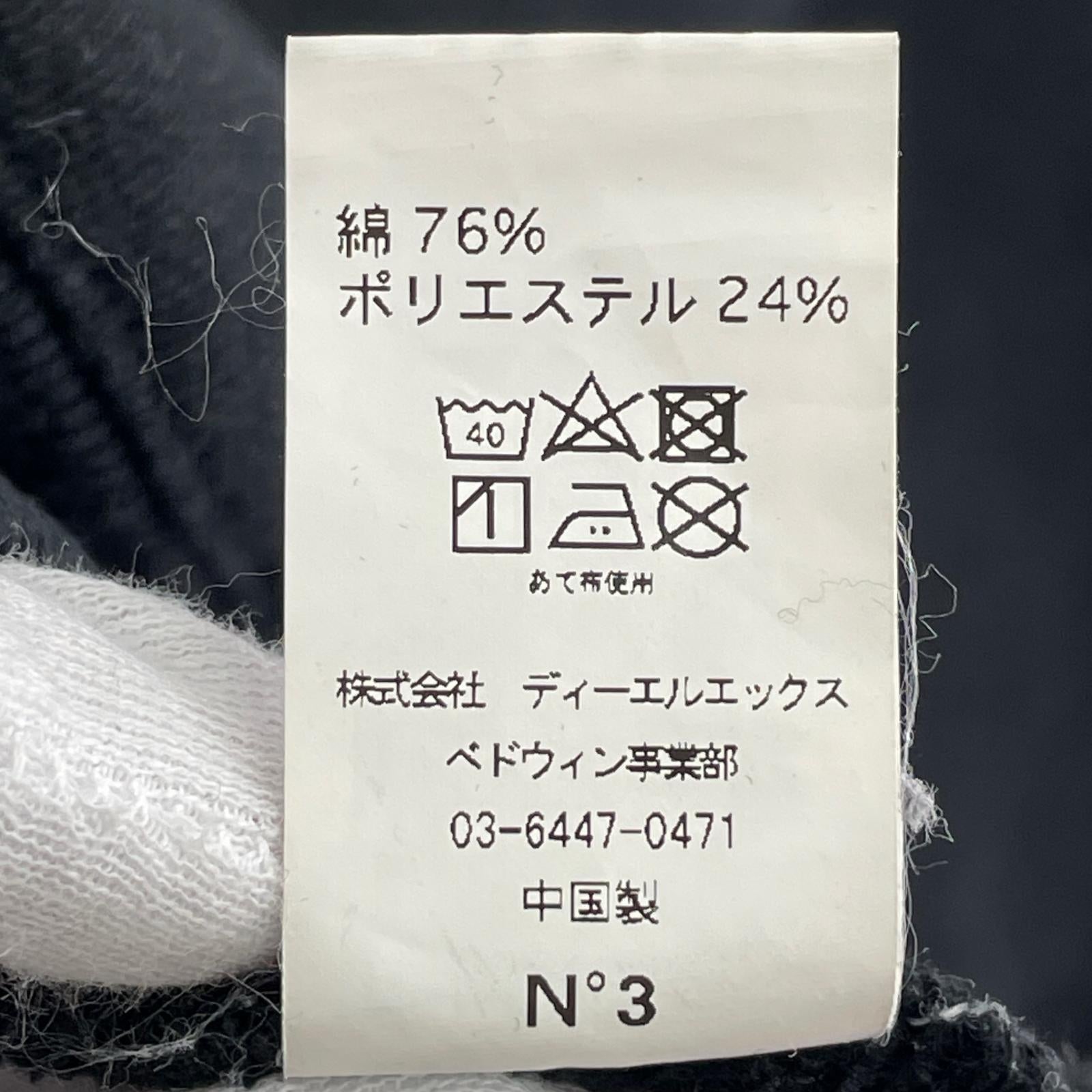 スウェット DELUXE LIMITED CREW NECK SWEAT ブラック