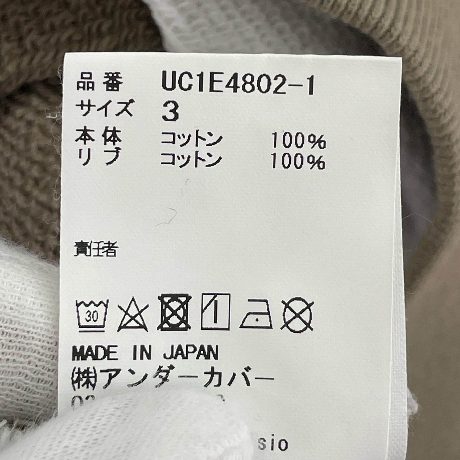 スウェット 25SS Robert Bosisio 3 グリーン