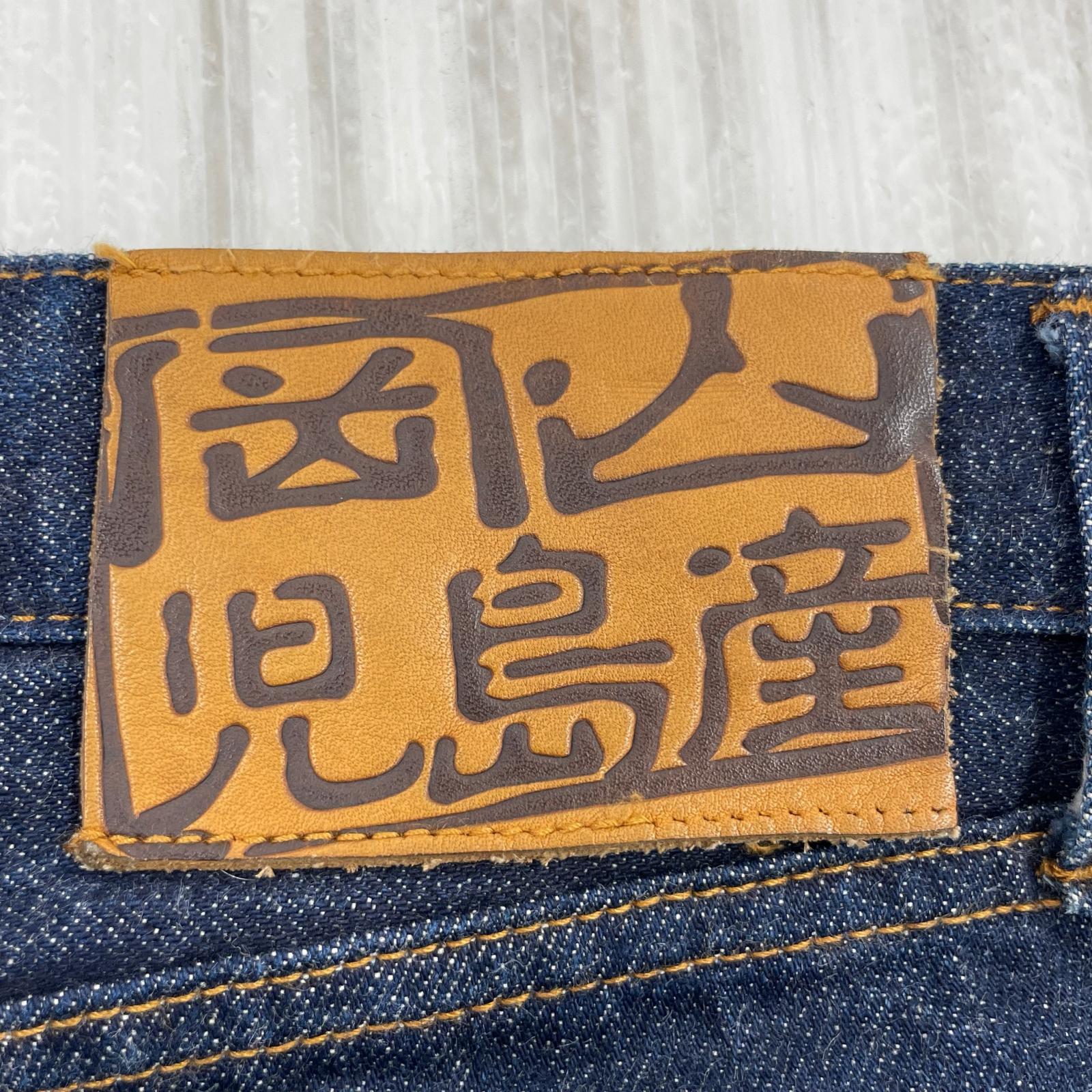 デニムパンツ 日本製/児島ジーンズ 40 ネイビー