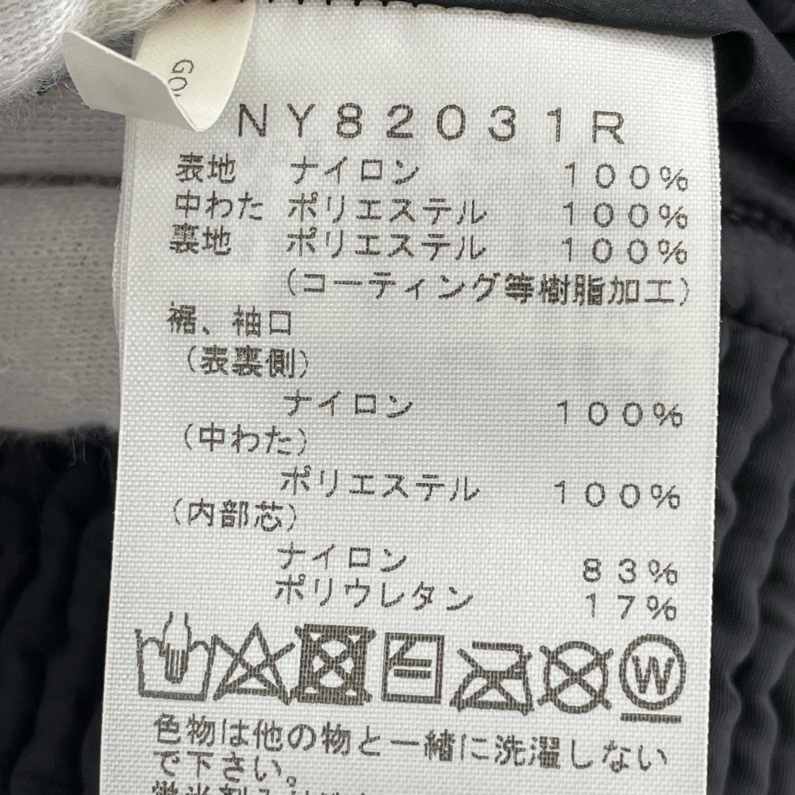 ジャケット THE NORTH FACE Yakkin Jacket NY82031R 黒 (M) M ブラック