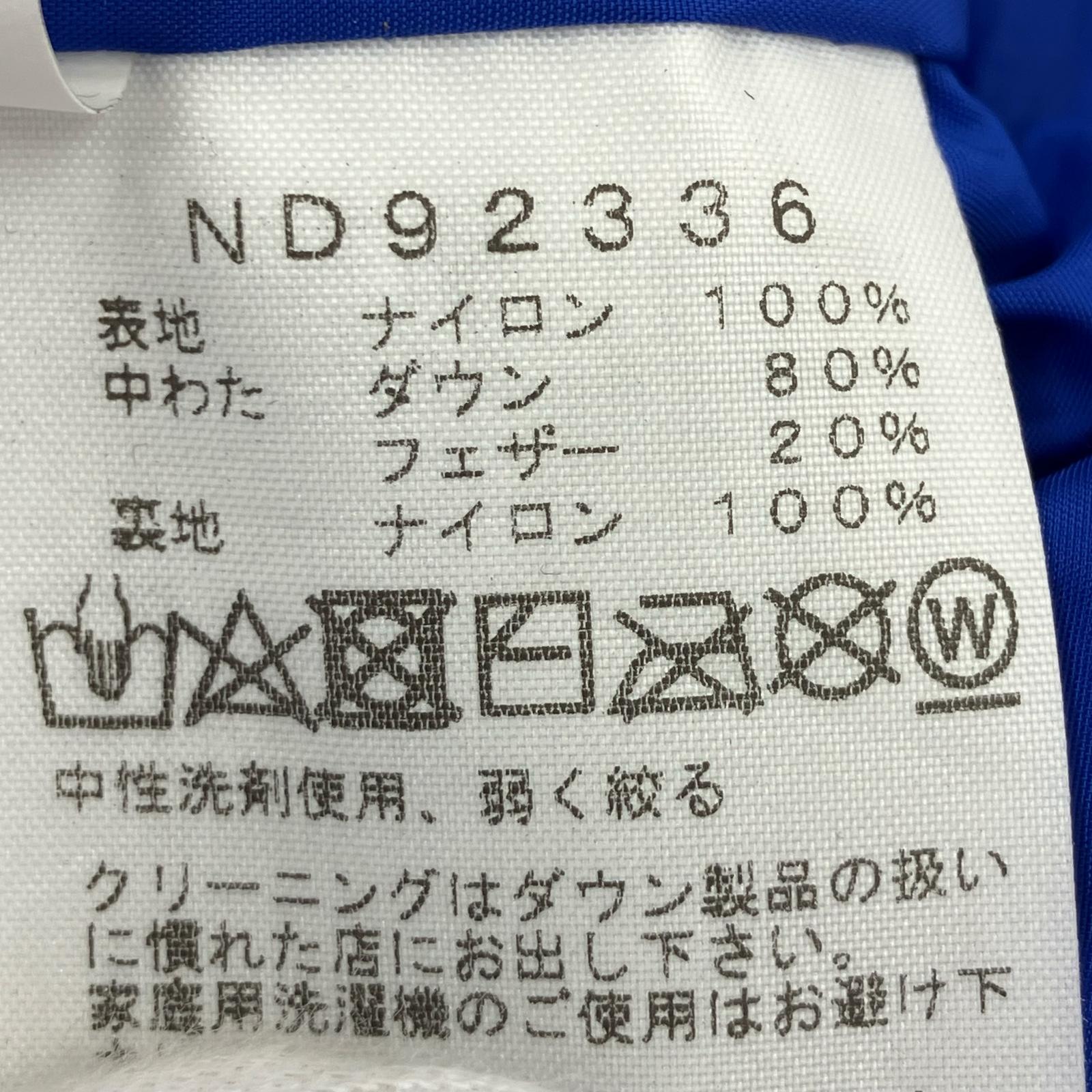 ダウンジャケット THE NORTH FACE Novelty Nuptse Jacket ND92336 ブルーツリーバーク 青 (L) L ブルー