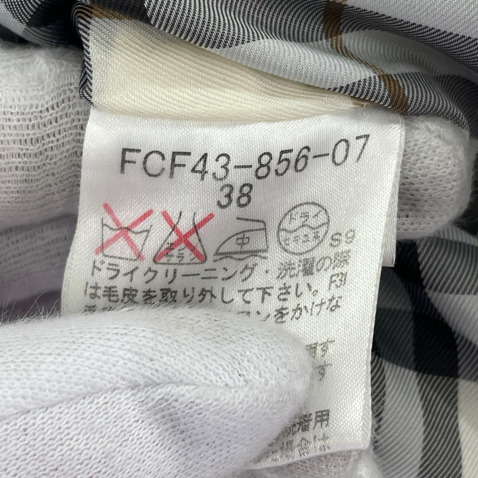その他アウター ウールコート GRY 38 グレー