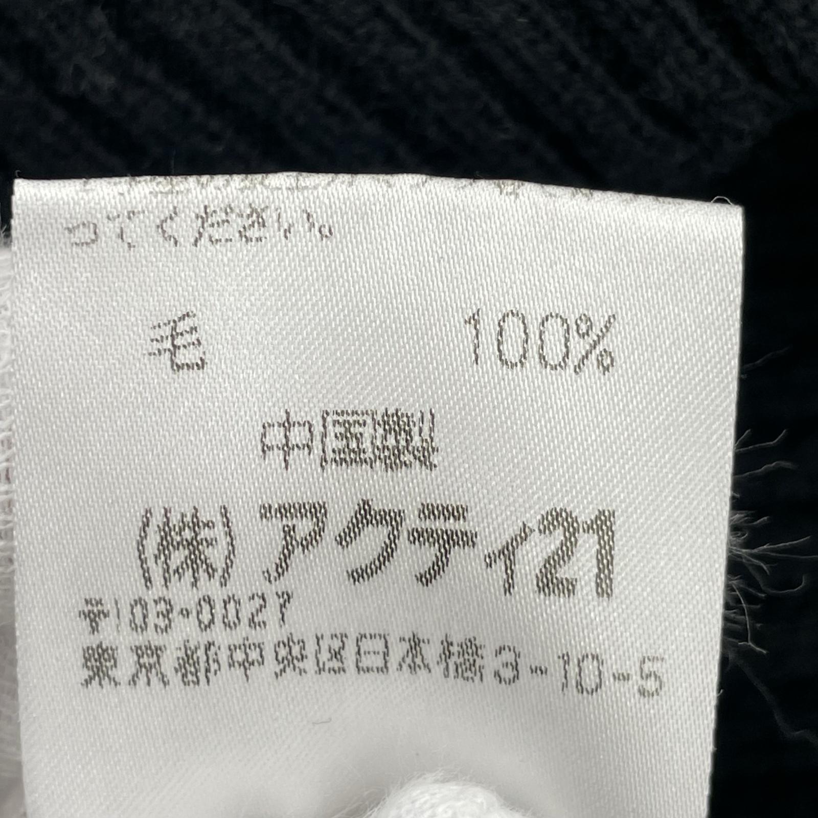 ニット BLK L ブラック