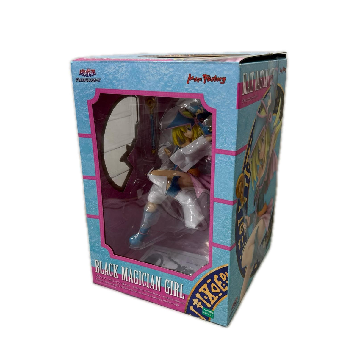 ブラック・マジシャン・ガール 1/7 マックスファクトリー 遊戯王 フィギュア/グッズ