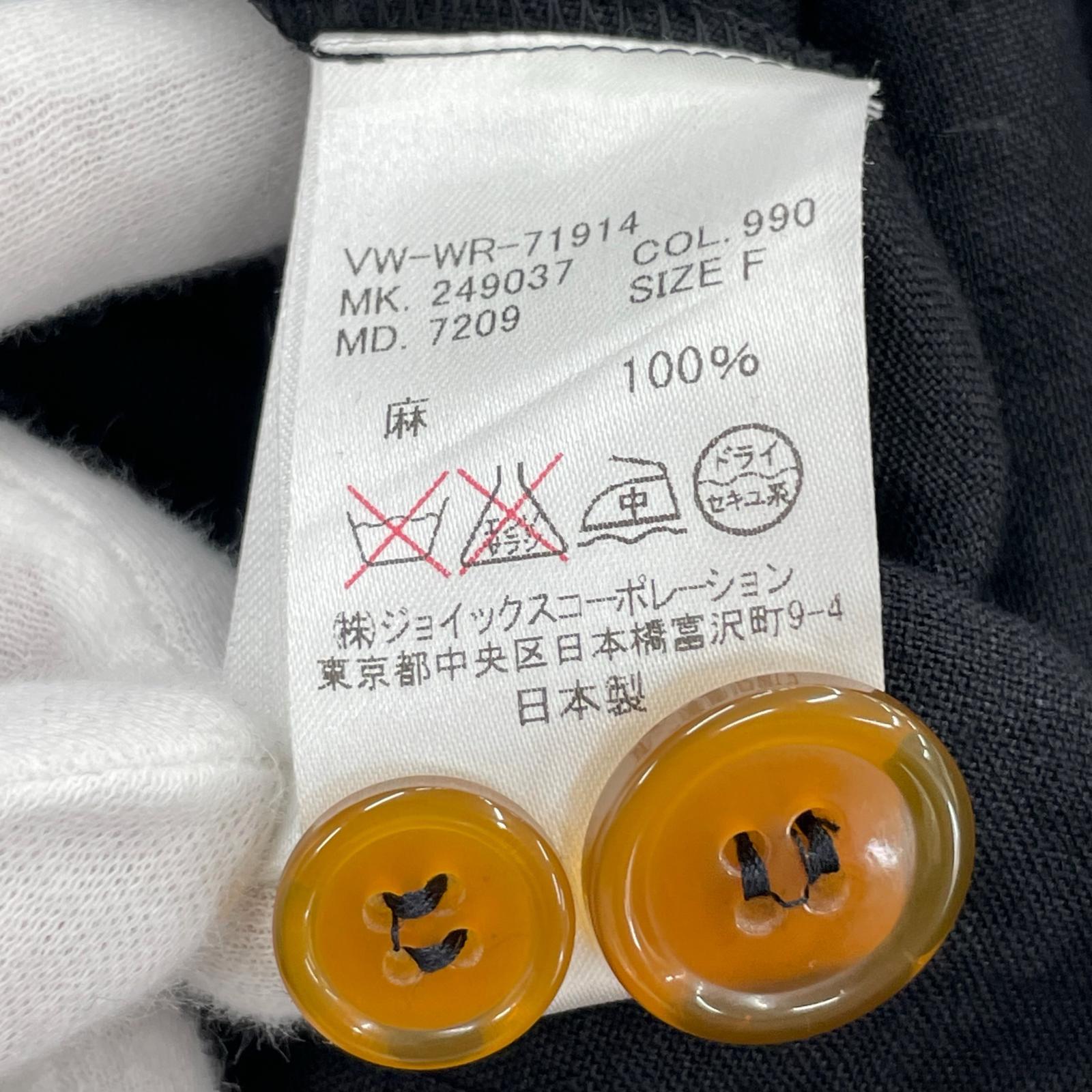 ジャケット Vivienne Westwood MAN オーバーサイズ 変形シャツジャケット F 黒 ブラック