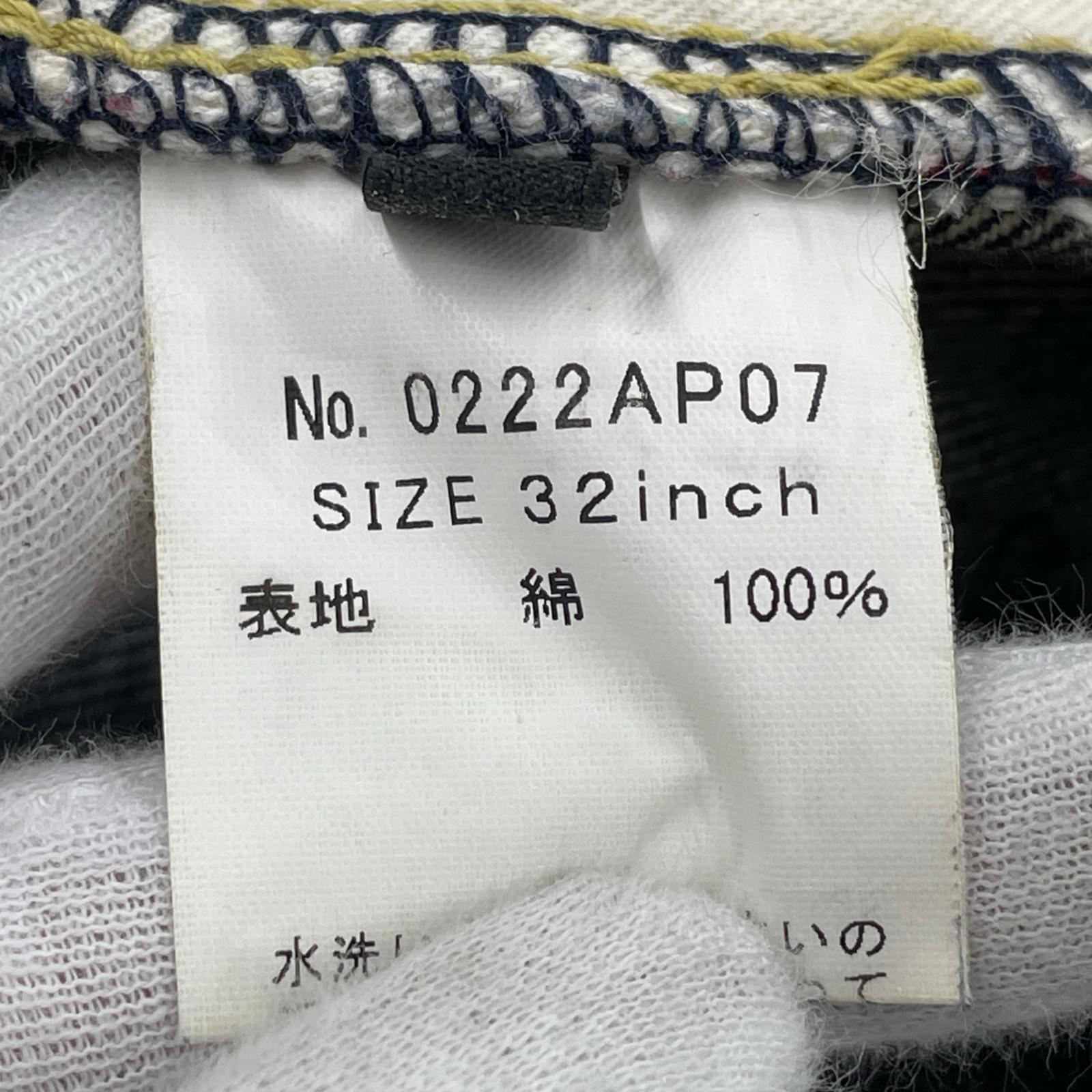 デニムパンツ スタッズデニム 32 ブルー