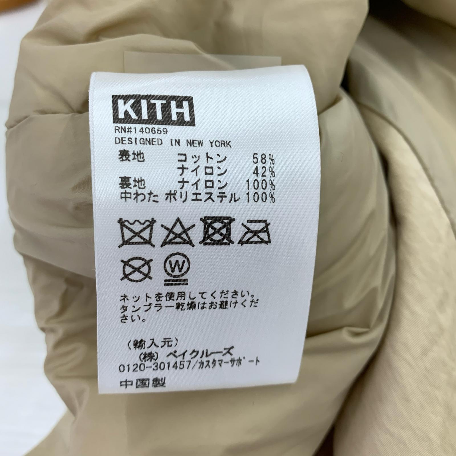 その他アウター Women Remi Coach Jacket (M) ベージュ M ベージュ