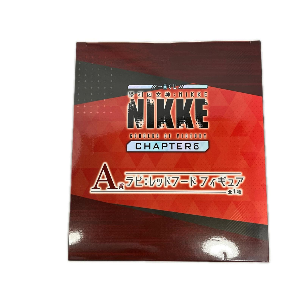 NIKKE CHAPTER6 A賞 ラピ:レッドフード NIKE バンダイスピリッツ フィギュア/グッズ